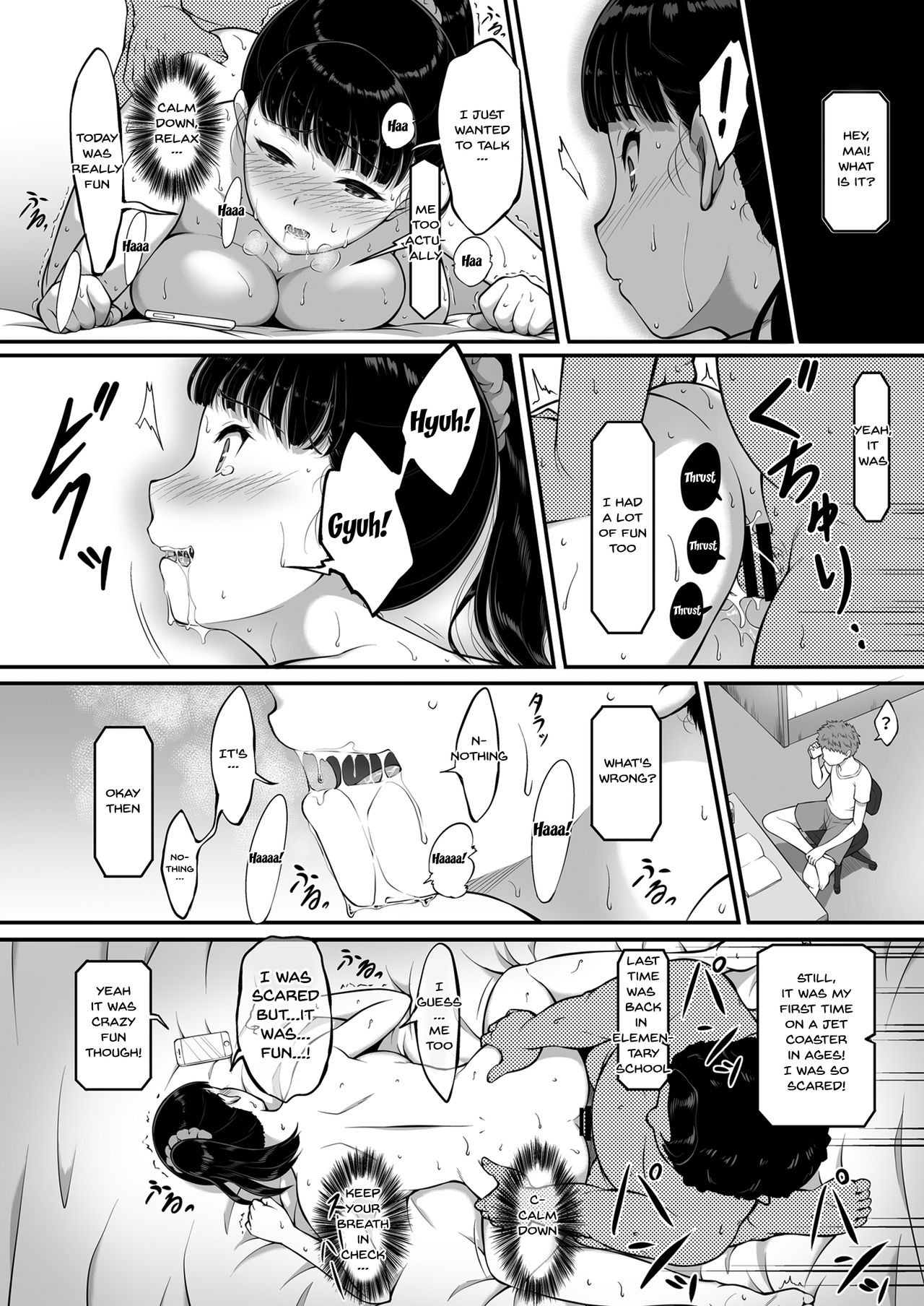 Girl's Volleyball Club, Schoolgirl NTR page 43