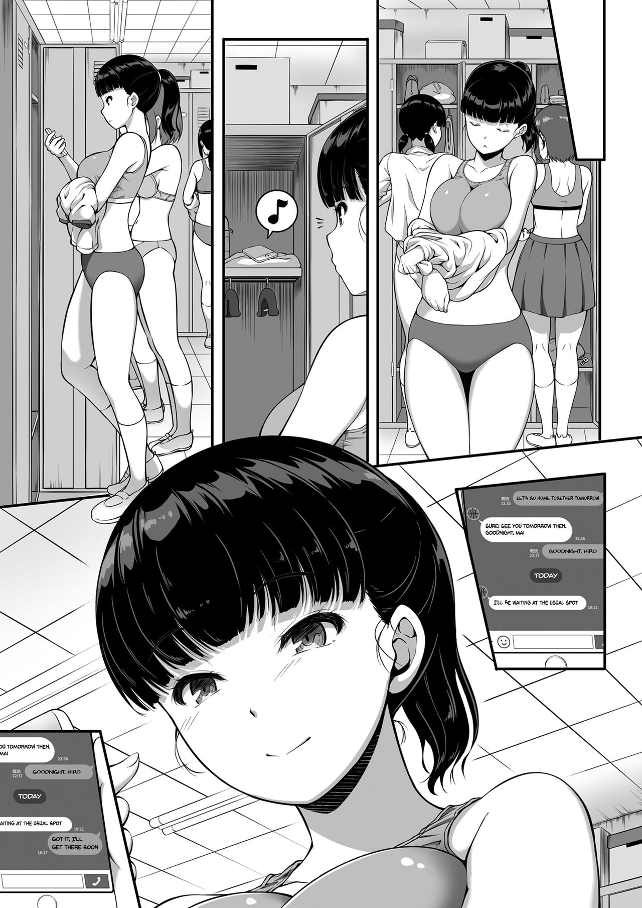 Girl's Volleyball Club, Schoolgirl NTR page 6