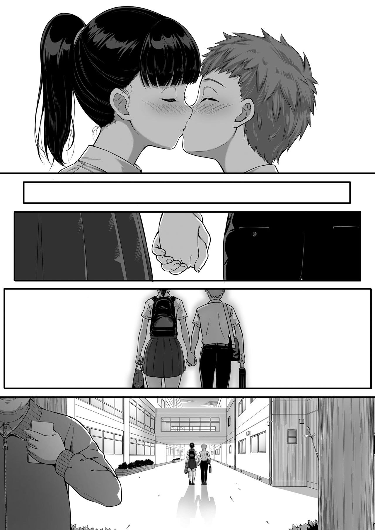 Girl's Volleyball Club, Schoolgirl NTR page 8