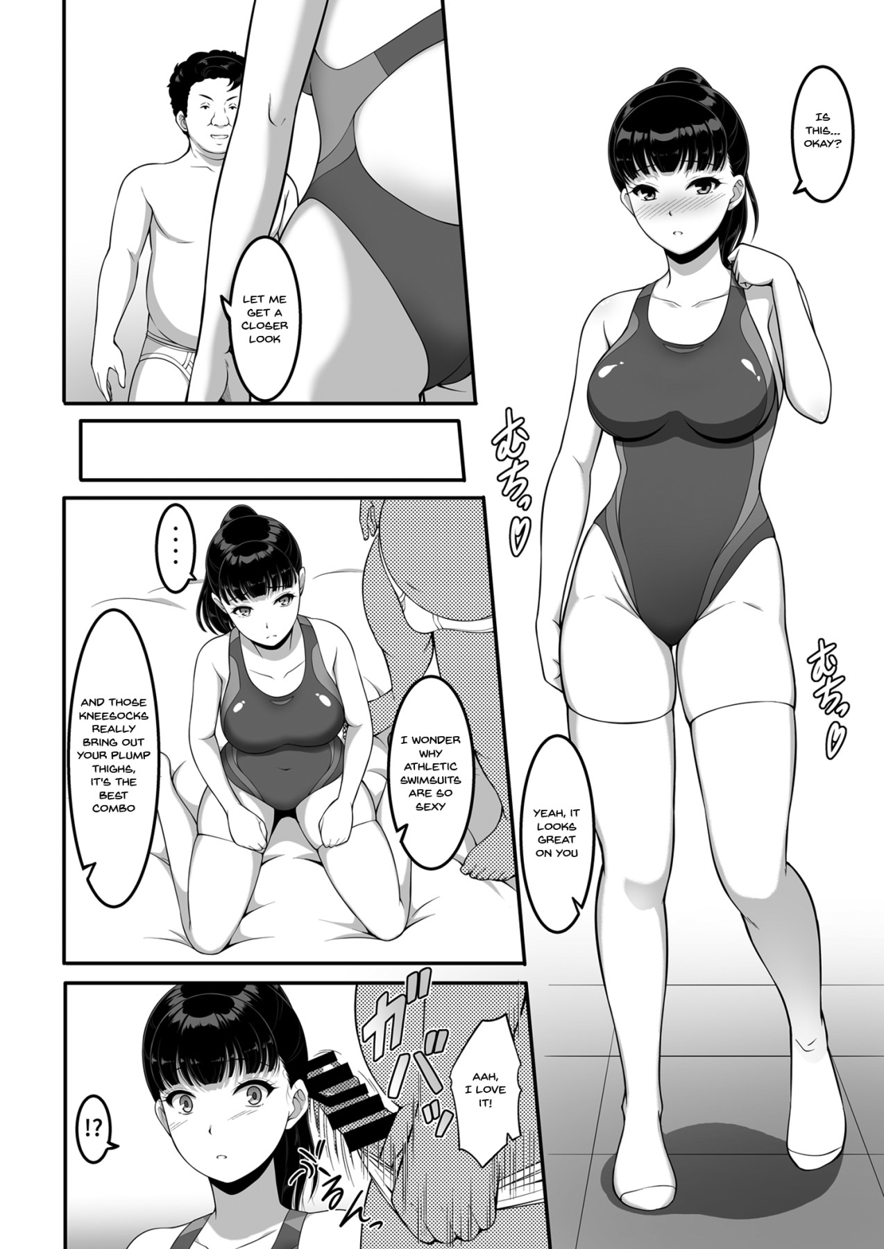 Girl's Volleyball Club, Schoolgirl NTR page 25