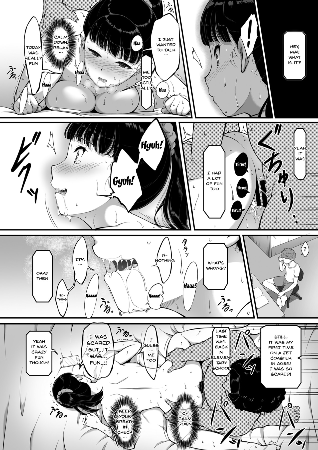 Girl's Volleyball Club, Schoolgirl NTR page 43