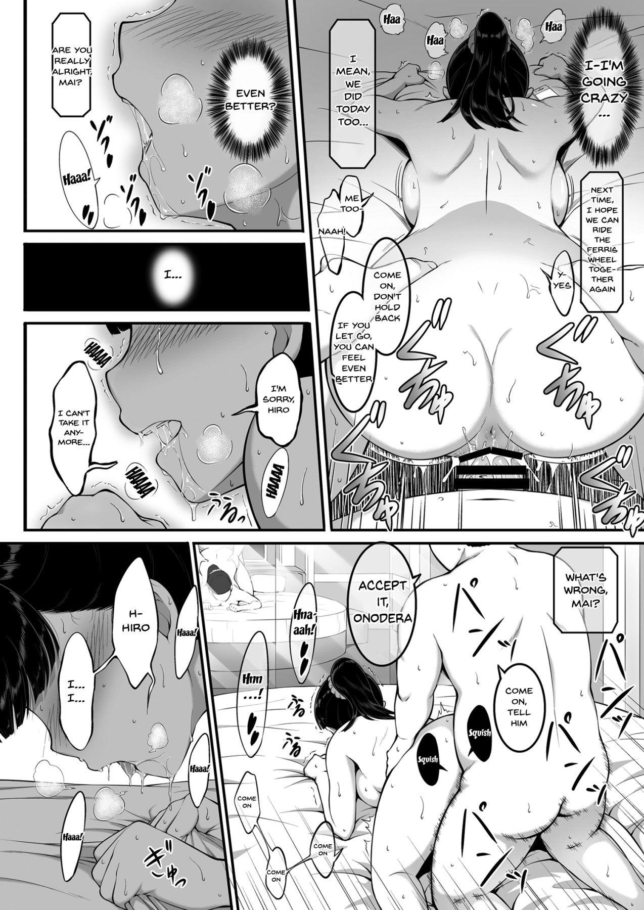 Girl's Volleyball Club, Schoolgirl NTR page 45