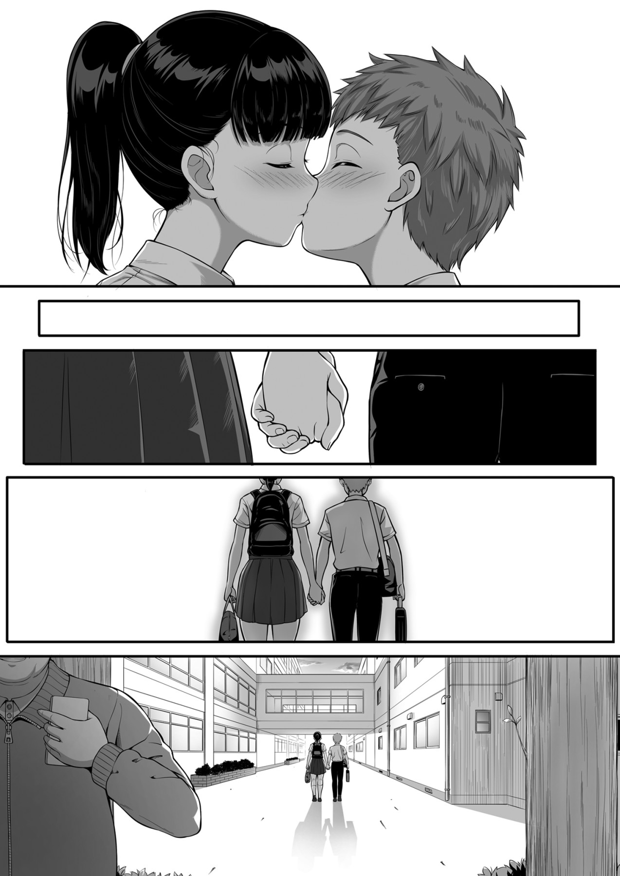 Girl's Volleyball Club, Schoolgirl NTR page 8