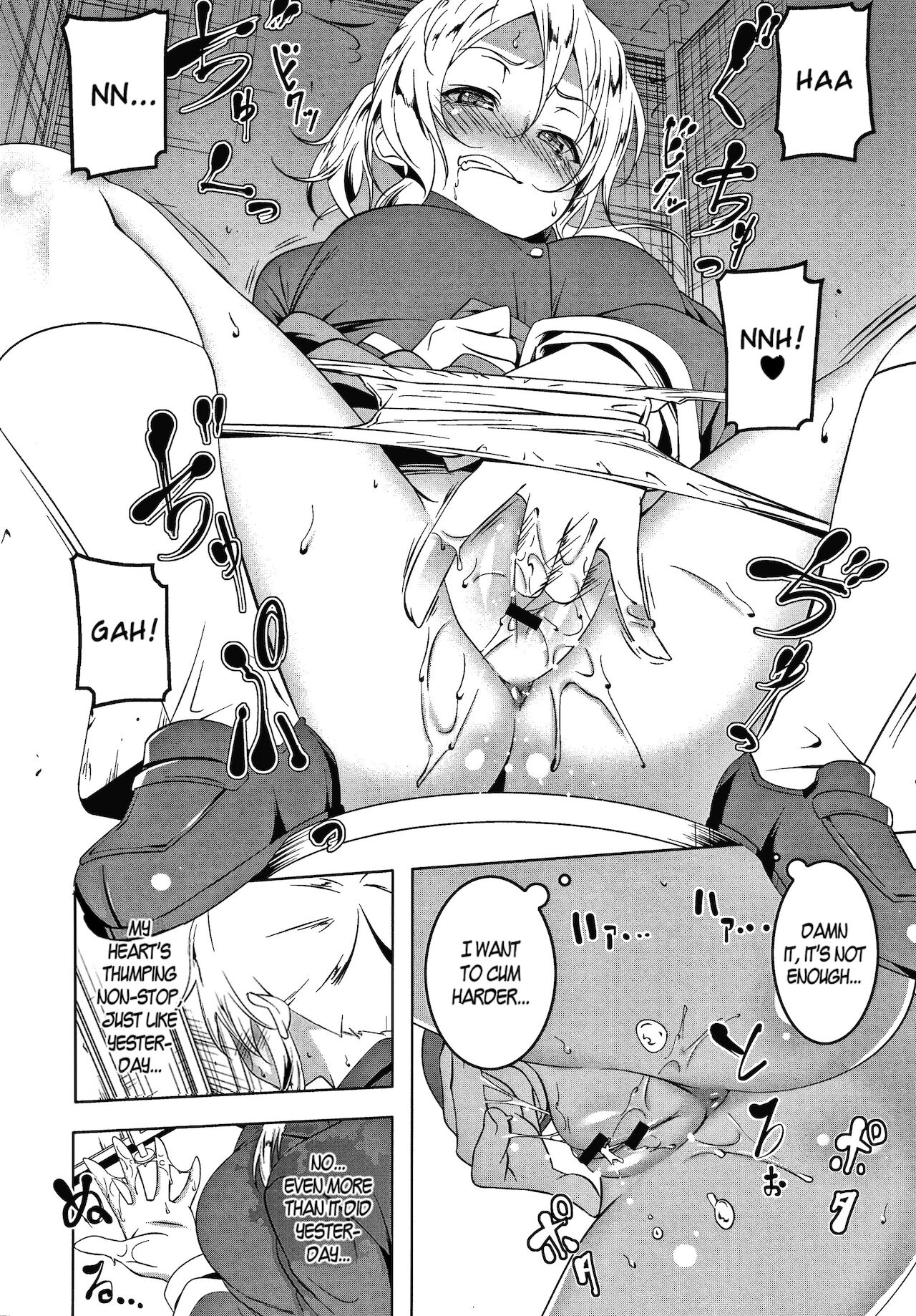 Girl to ♀ page 8