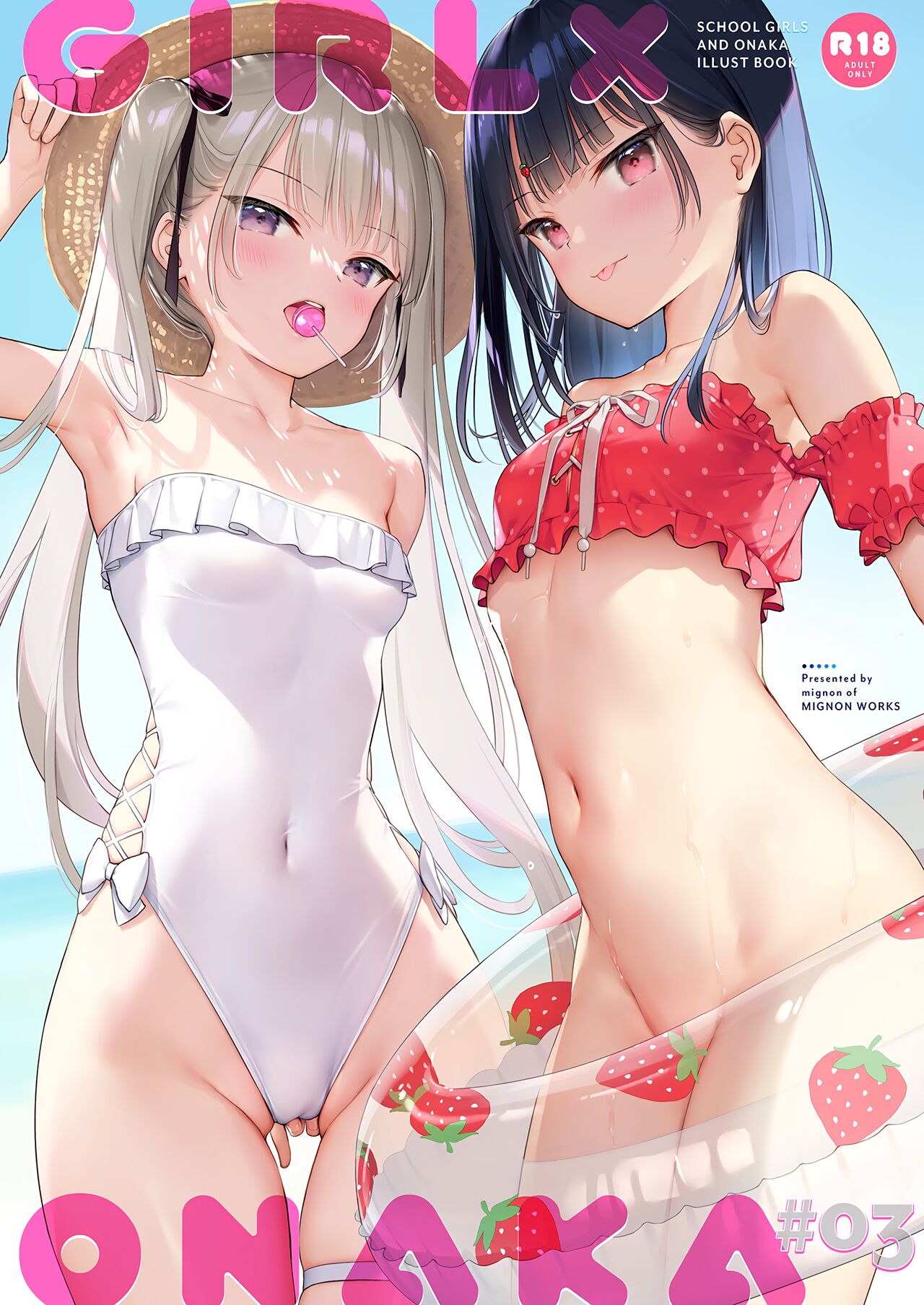 GIRL x ONAKA #Soushuuhen page 39