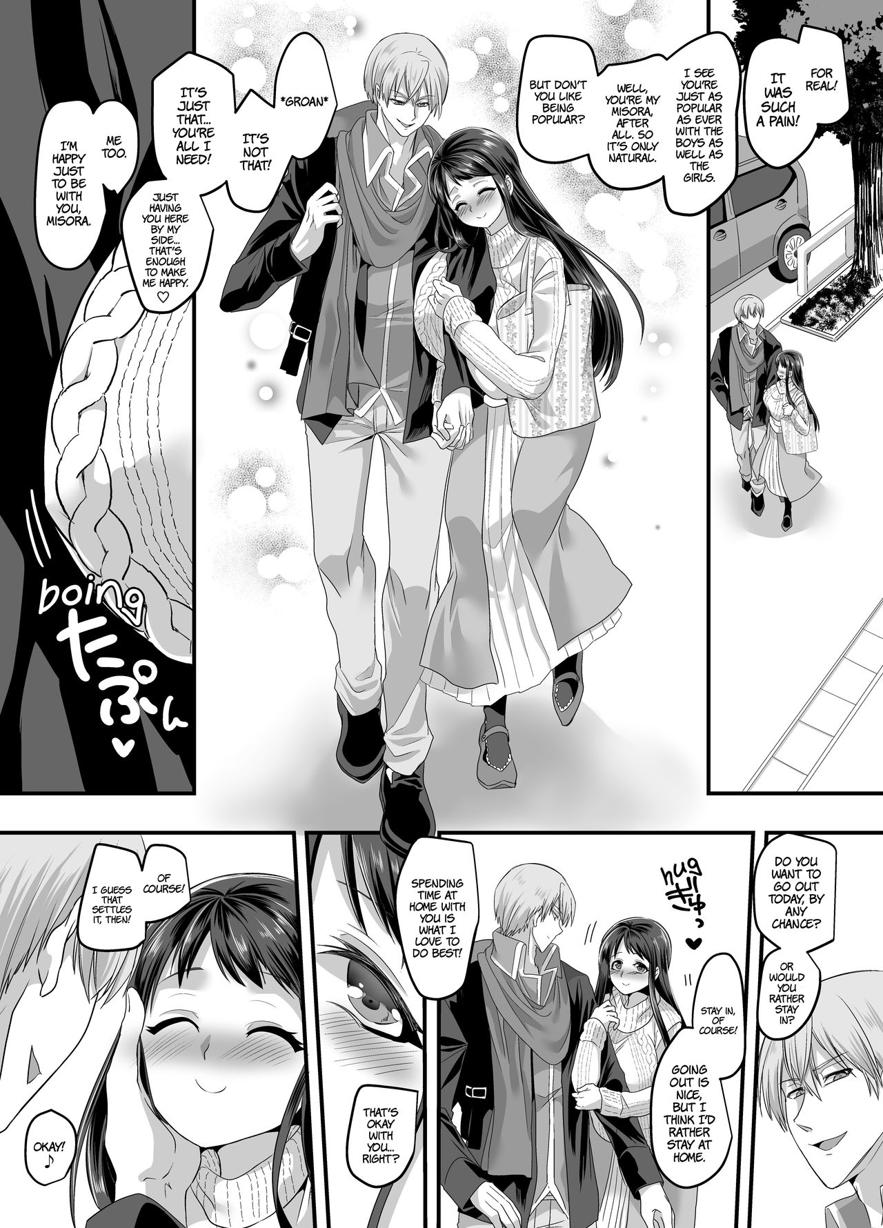 "Girlfriend" Cosplay 2: Euphoric Bitch Training page 33