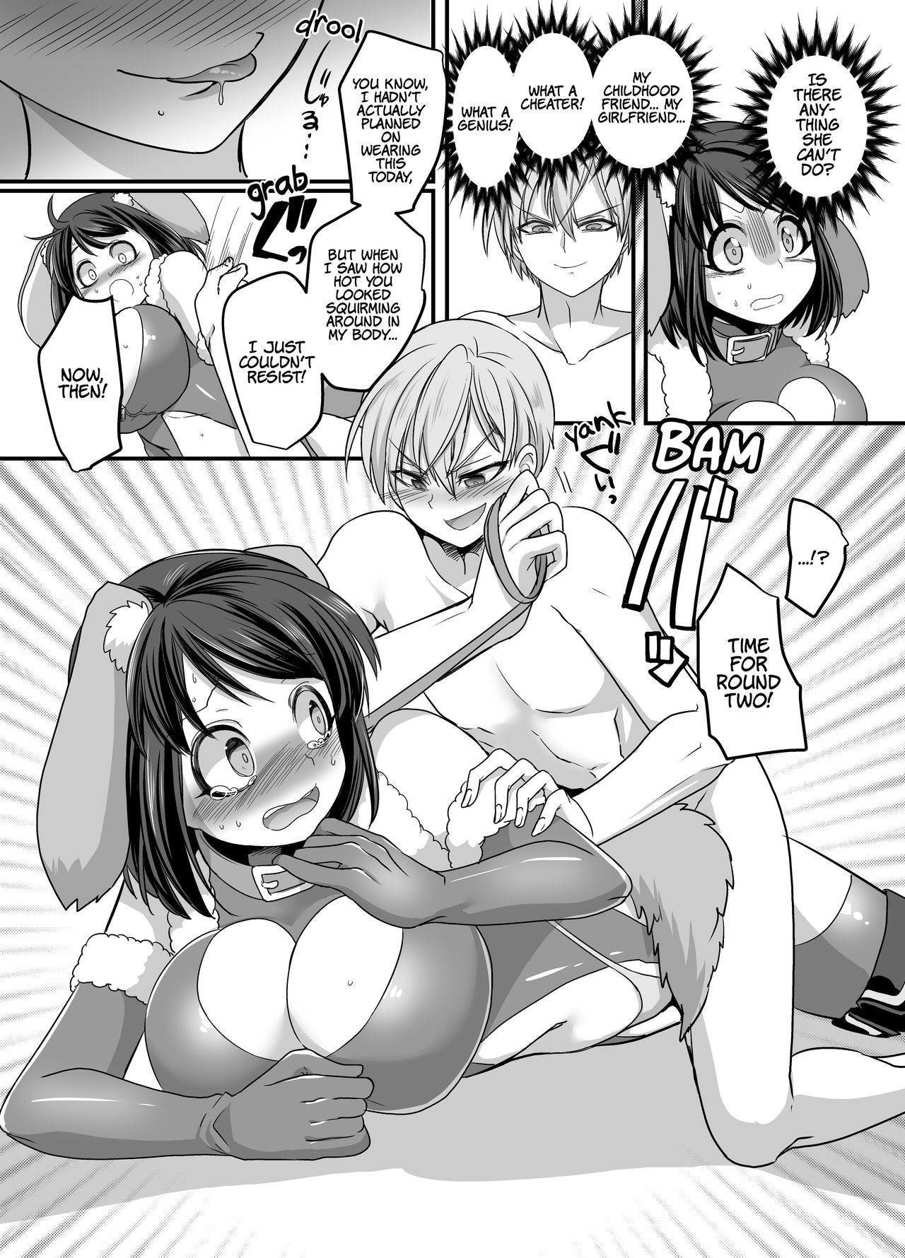 "Girlfriend" Cosplay: Humiliating Feminization Training page 13