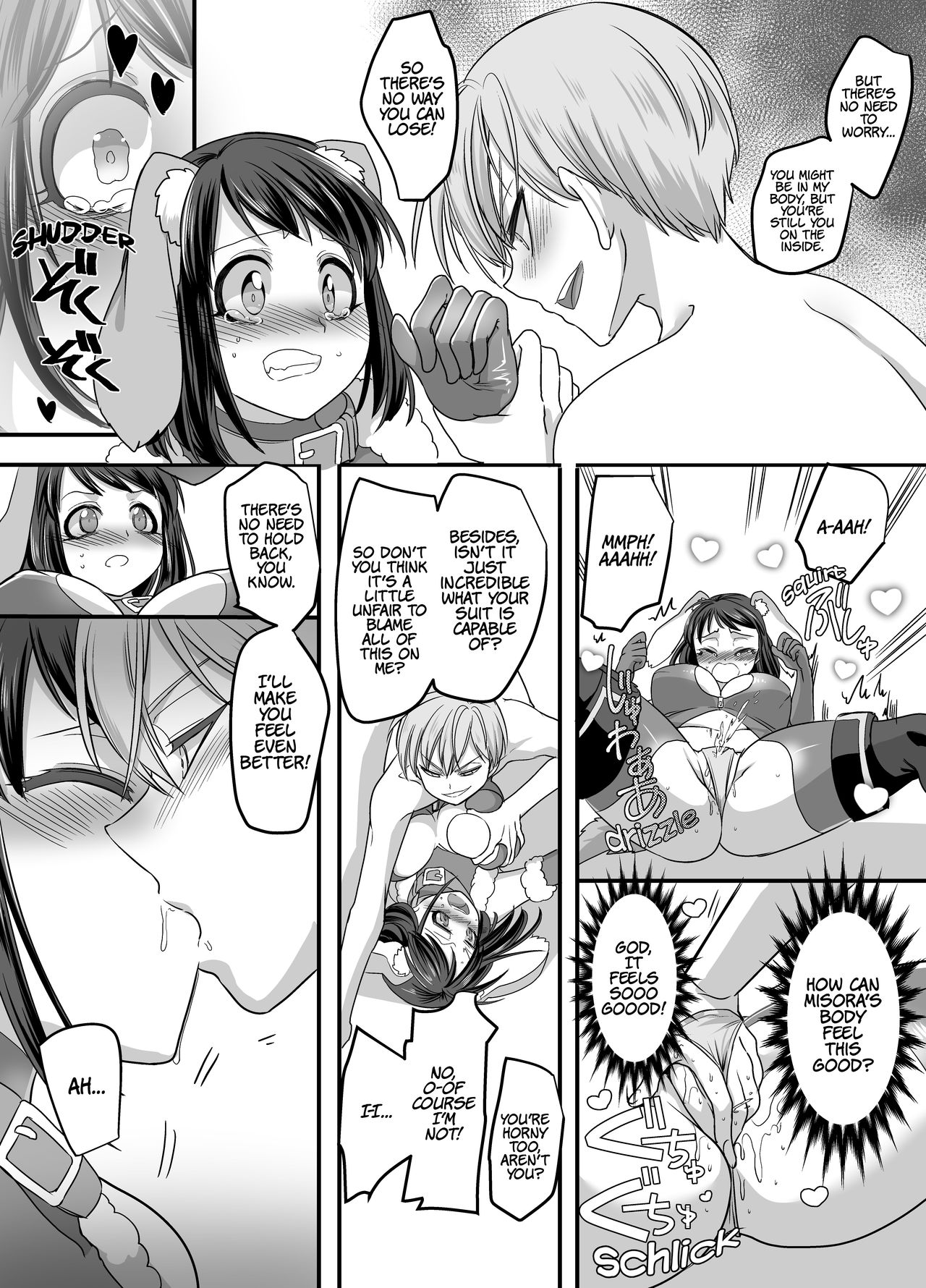 "Girlfriend" Cosplay: Humiliating Feminization Training page 15