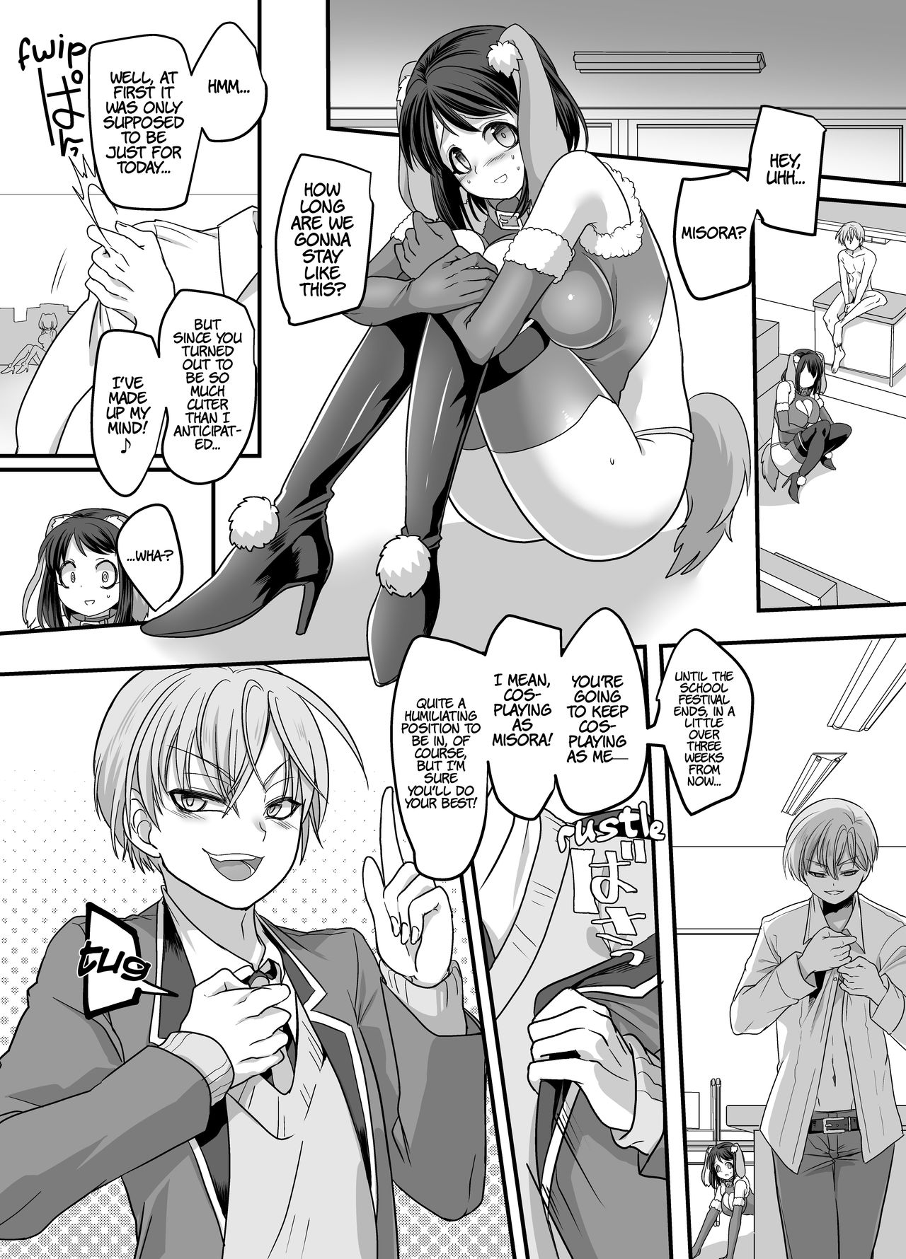 "Girlfriend" Cosplay: Humiliating Feminization Training page 23