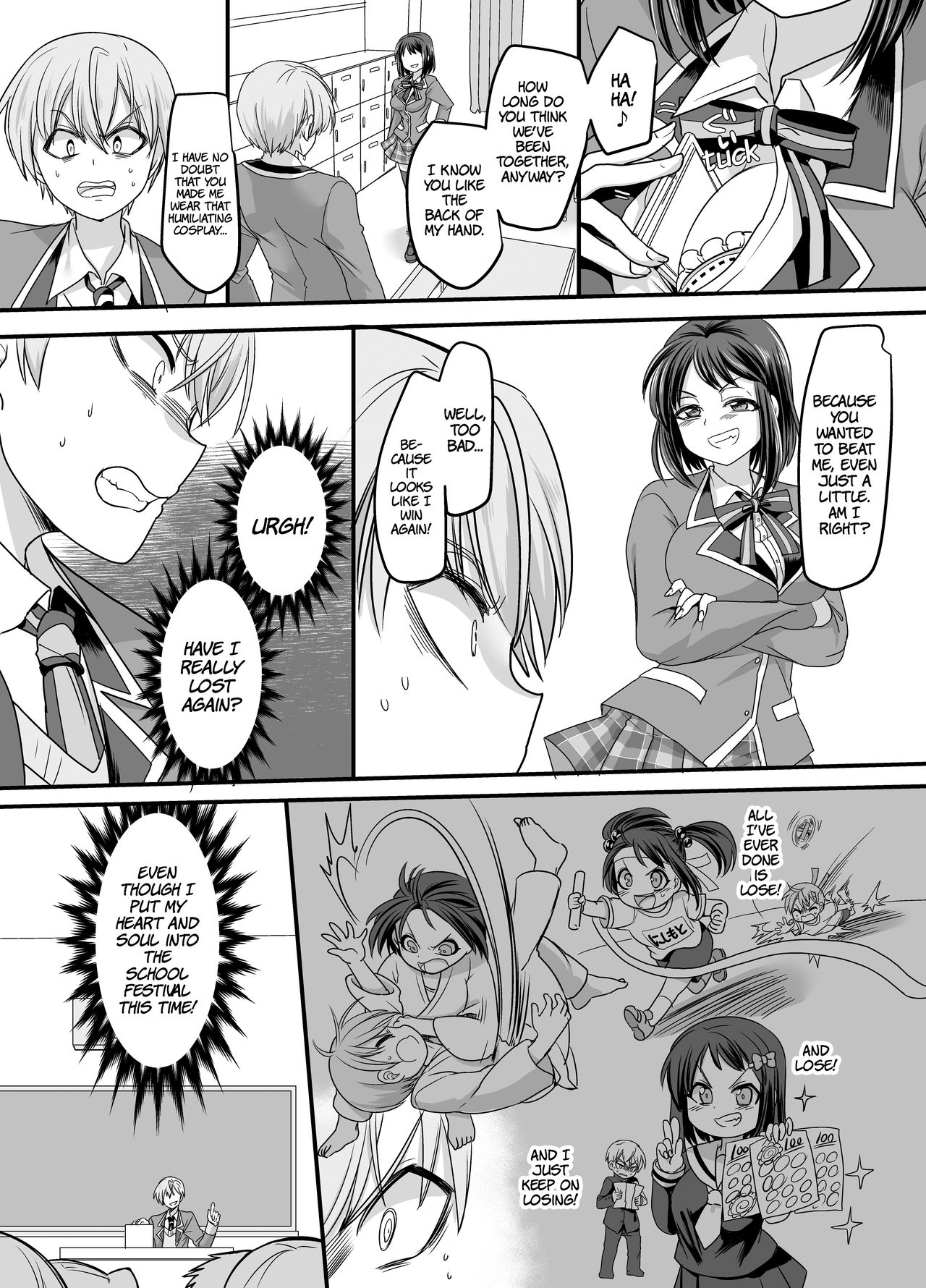 "Girlfriend" Cosplay: Humiliating Feminization Training page 3