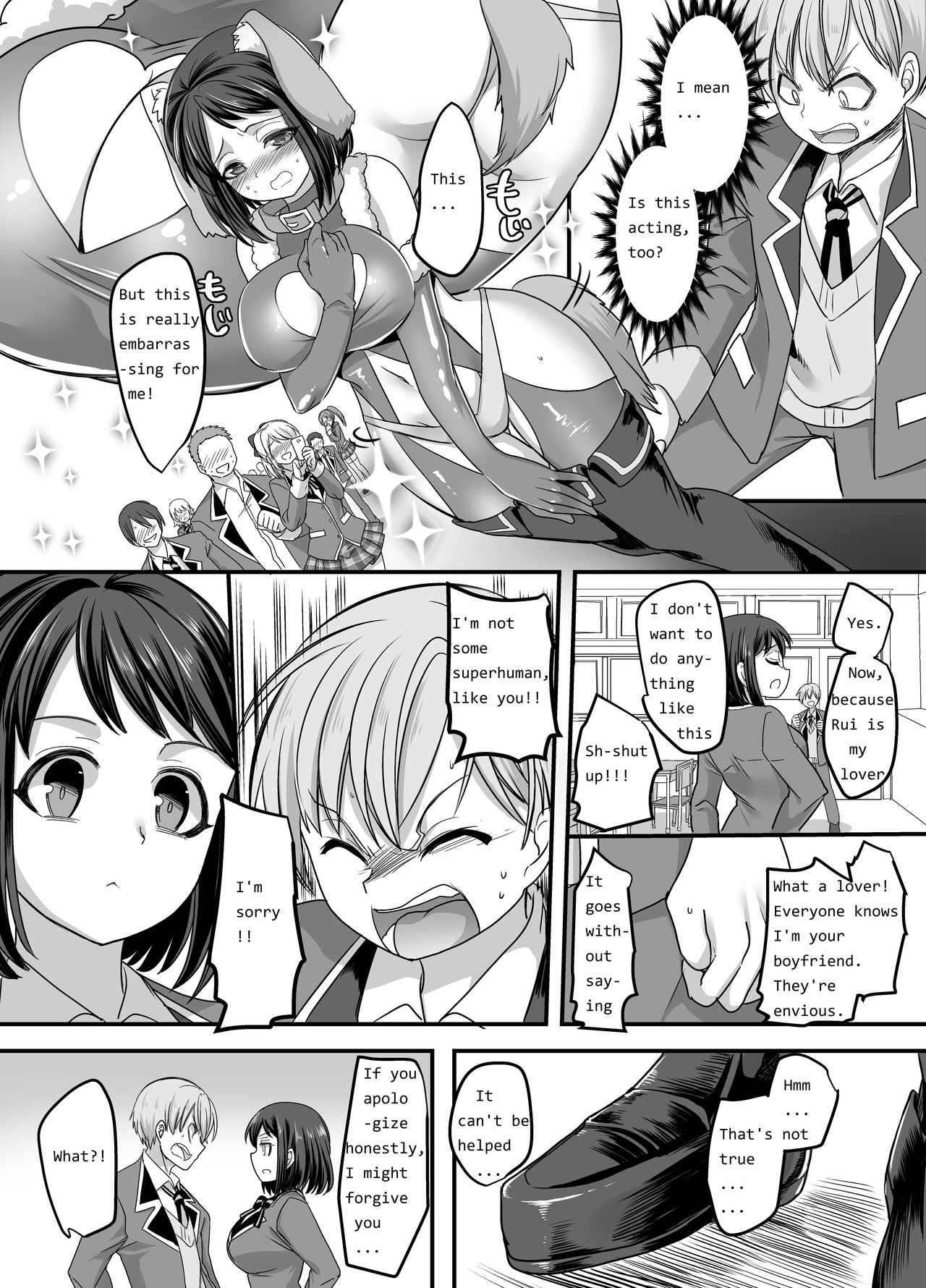Girlfriend Cosplay: ~Shameful Female Training!!~ page 4
