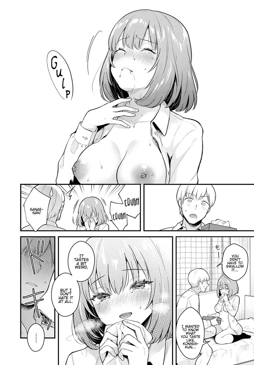 Girlfriend Face Encore page 14