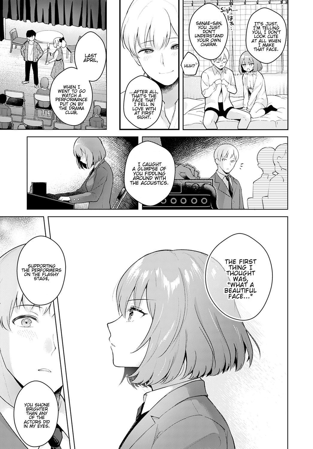 Girlfriend Face Encore page 23