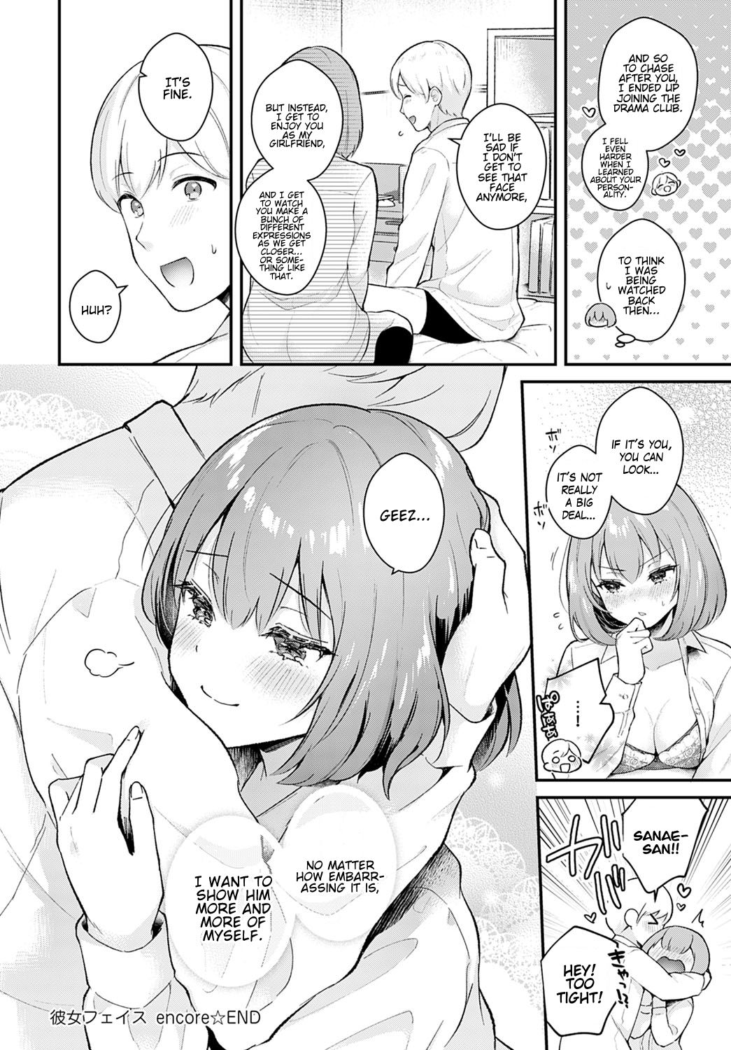 Girlfriend Face Encore page 24