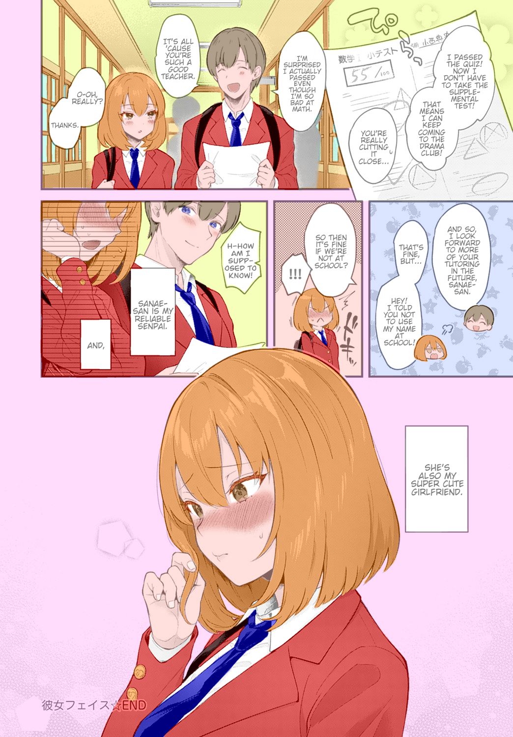 Girlfriend Face page 26