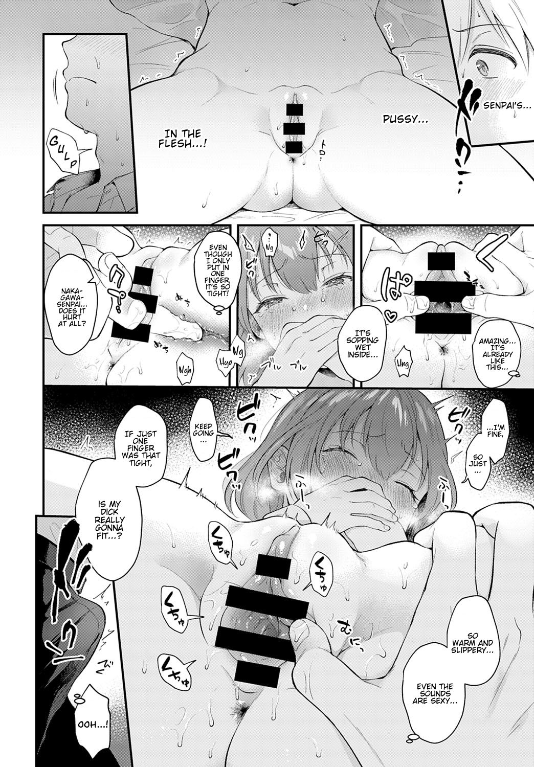 Girlfriend Face page 14