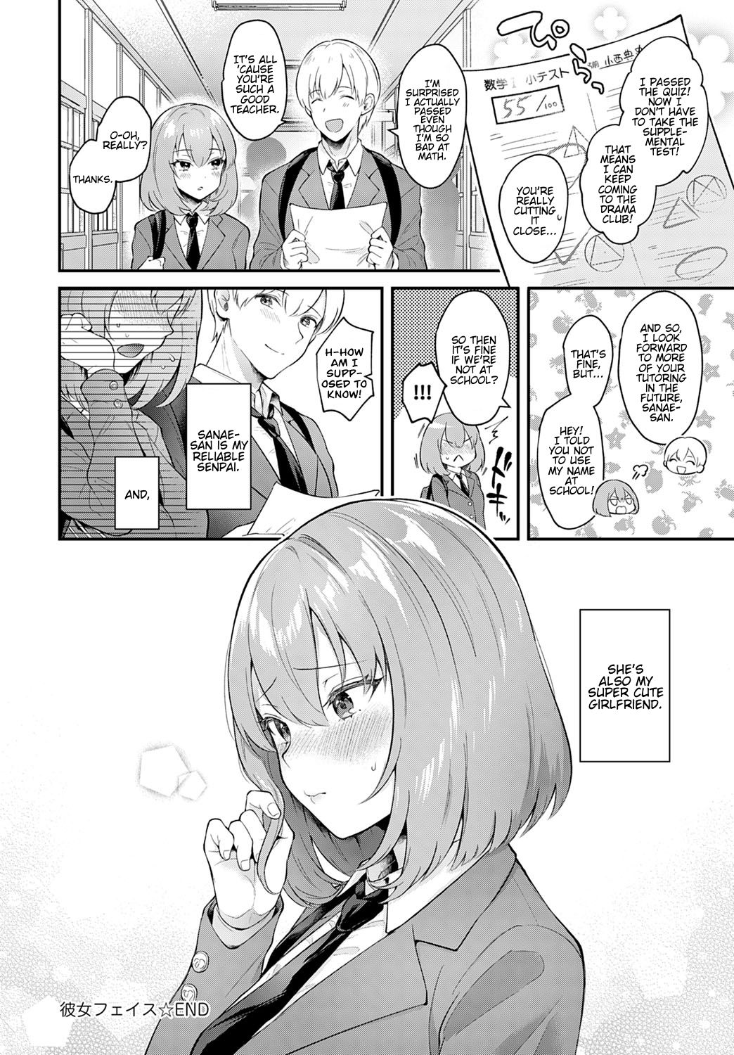 Girlfriend Face page 26