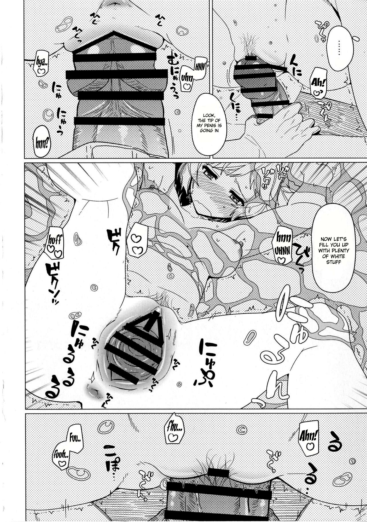 GIRLFriend's 10 page 9