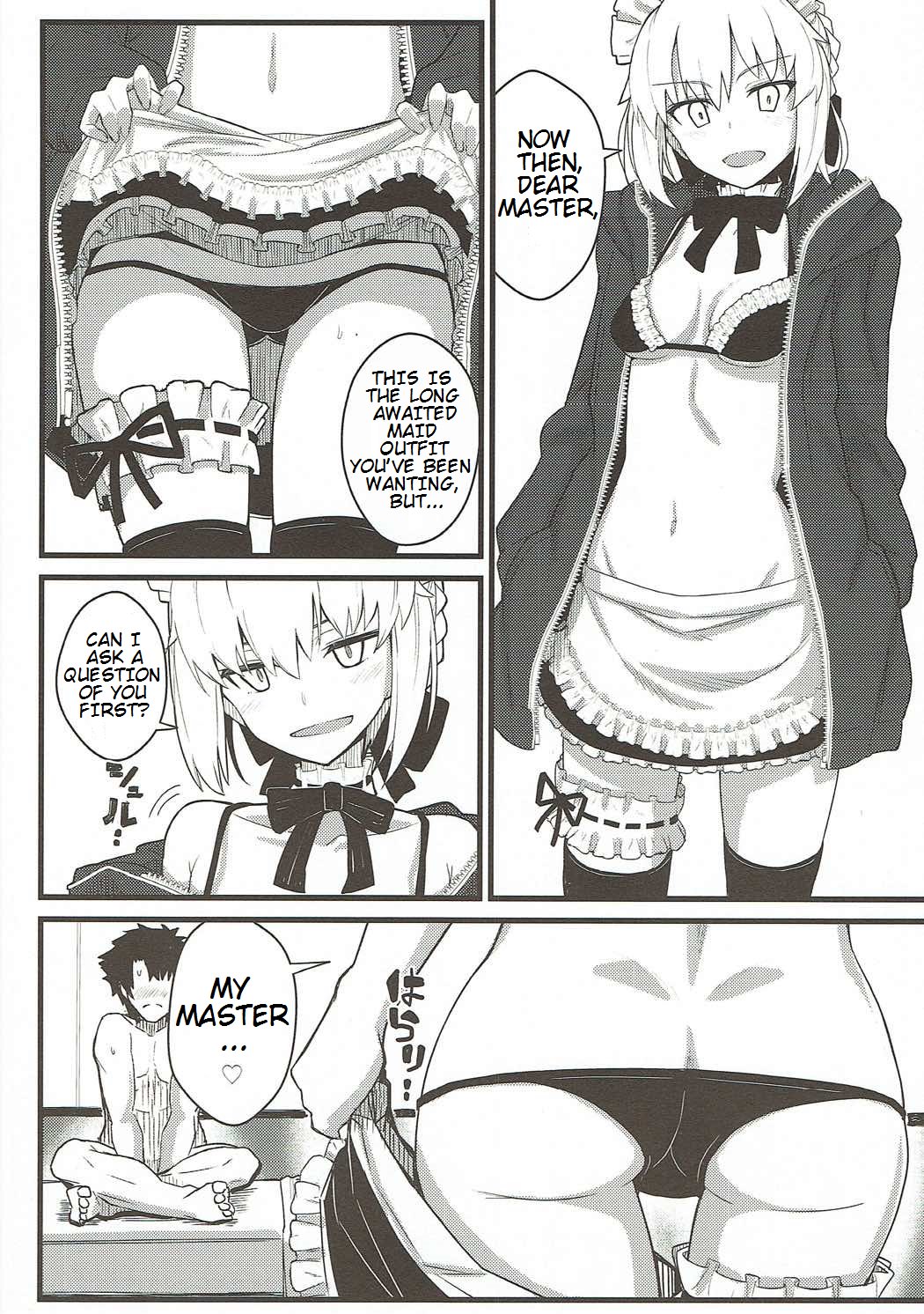 GIRLFriend's 14 page 11