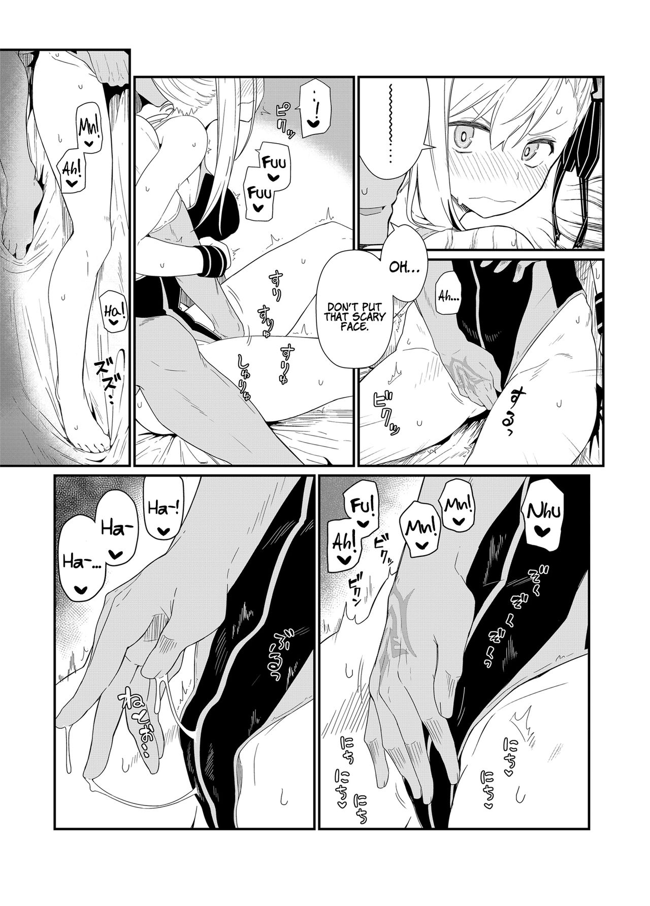 GIRLFriend's 18 page 10