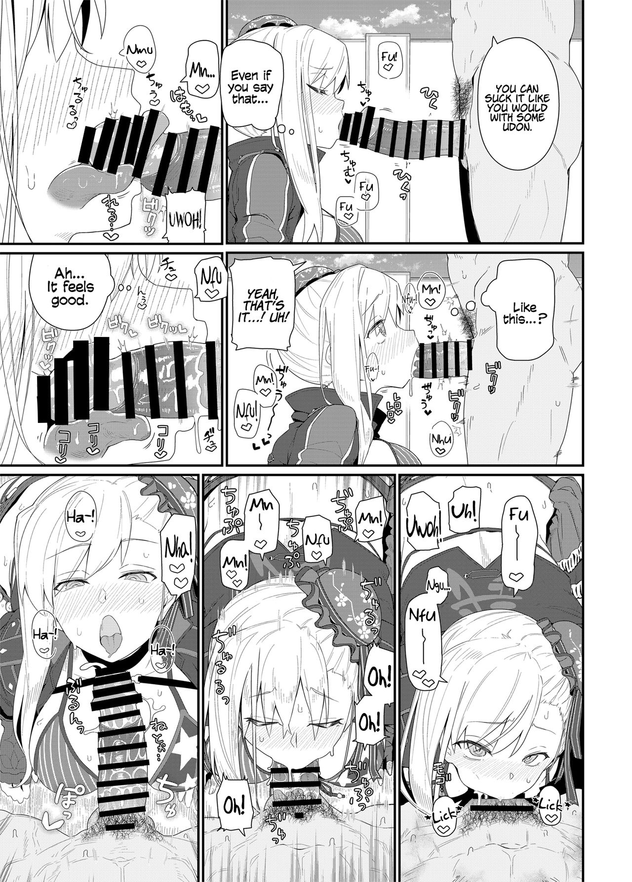 GIRLFriend's 18 page 18