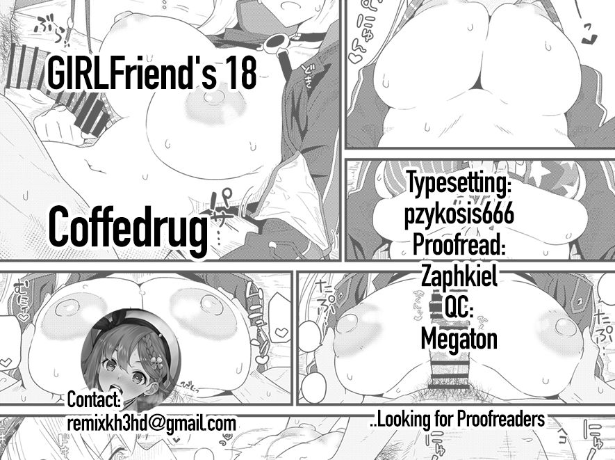 GIRLFriend's 18 page 32
