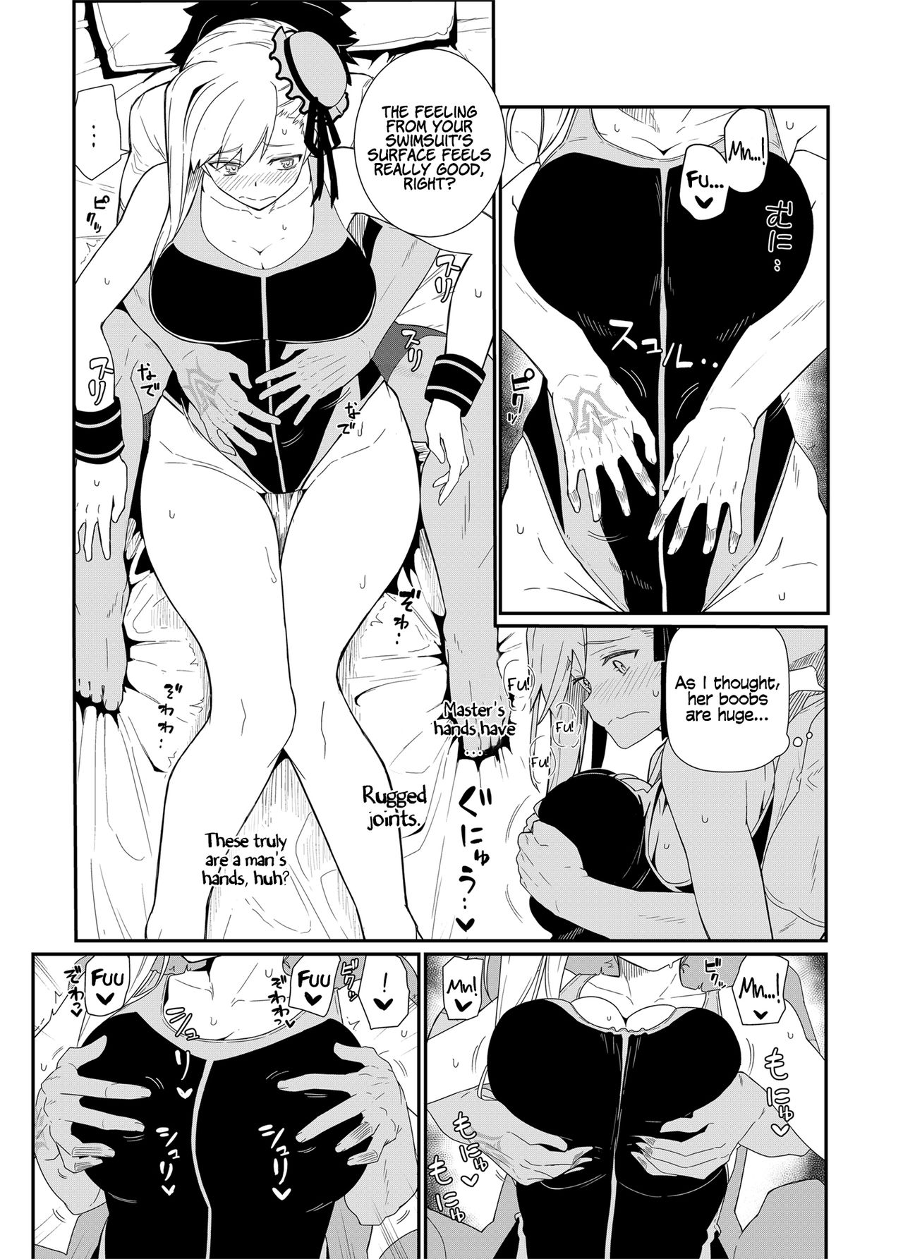 GIRLFriend's 18 page 8