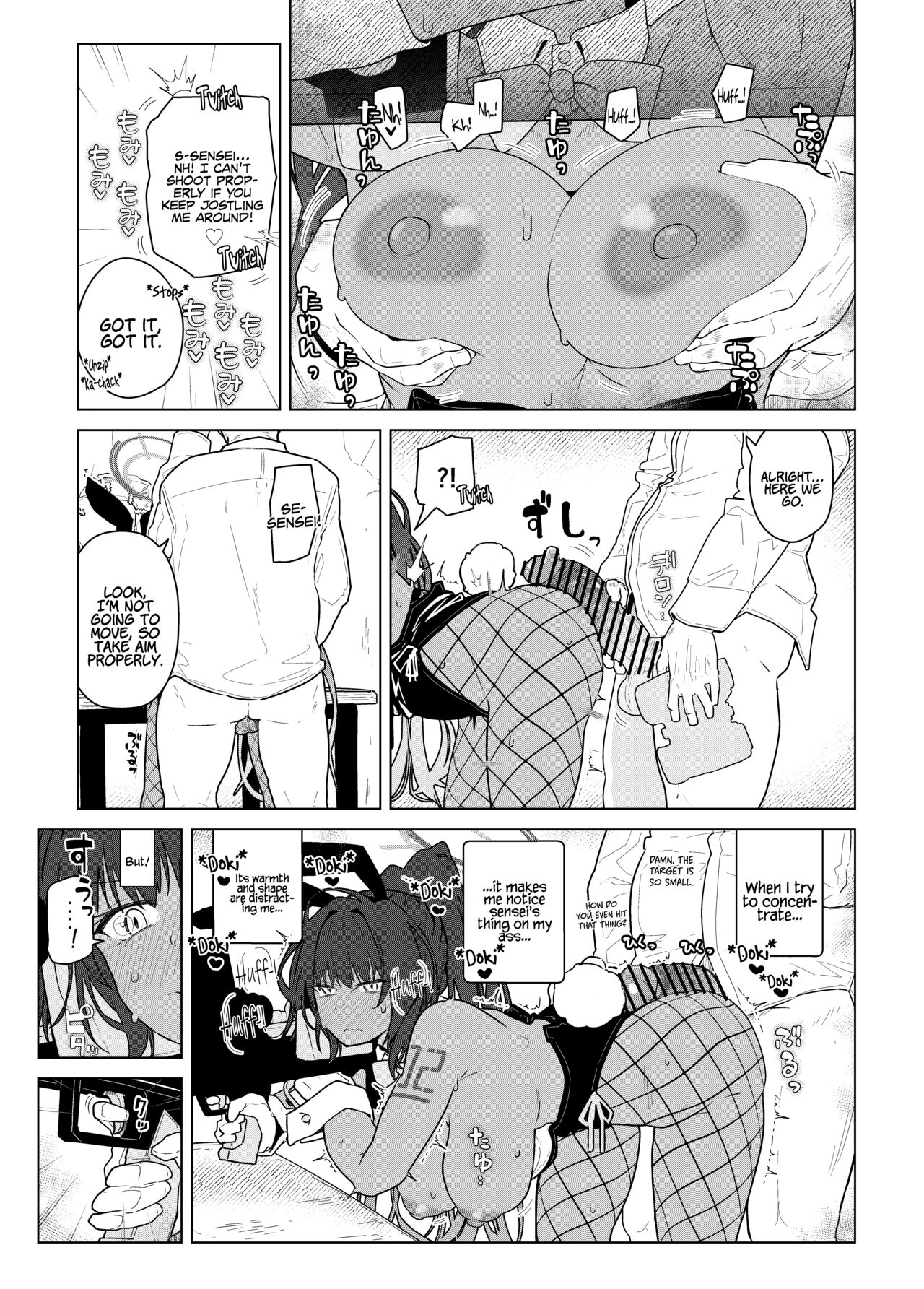 GIRLFriend's 19 page 11