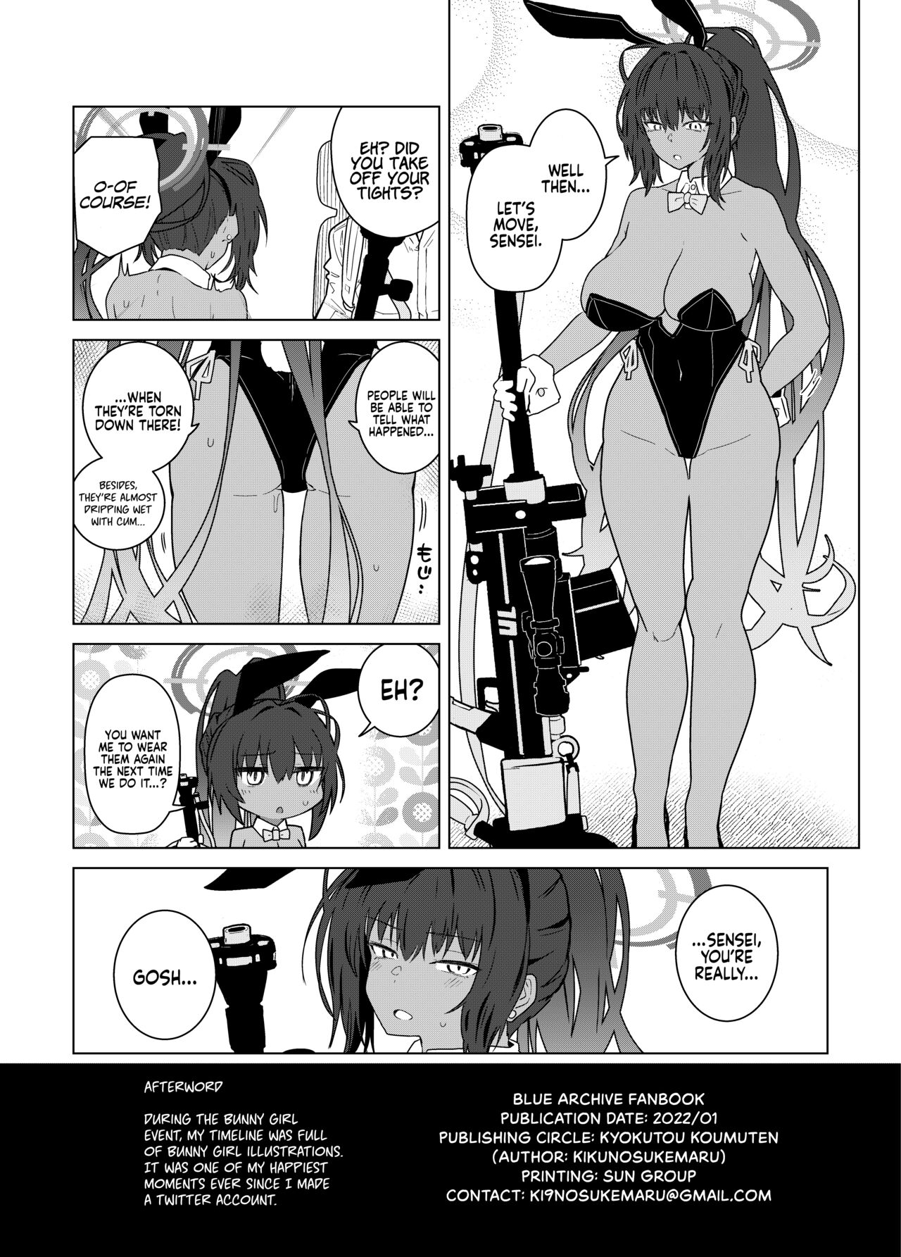 GIRLFriend's 19 page 20