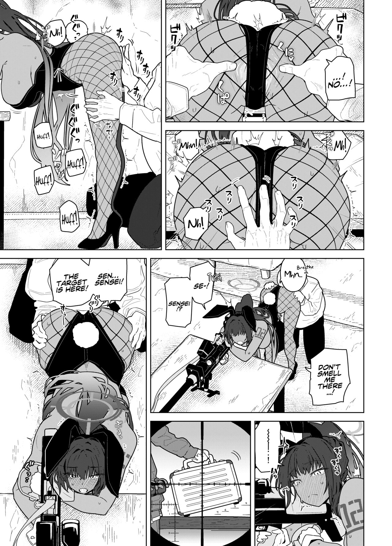GIRLFriend's 19 page 9