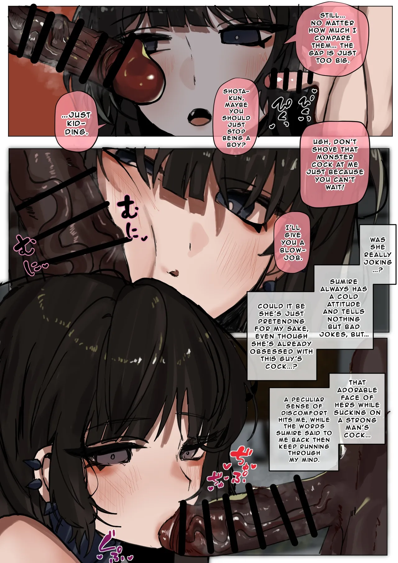 Girlfriend Sullied By Darkness page 42