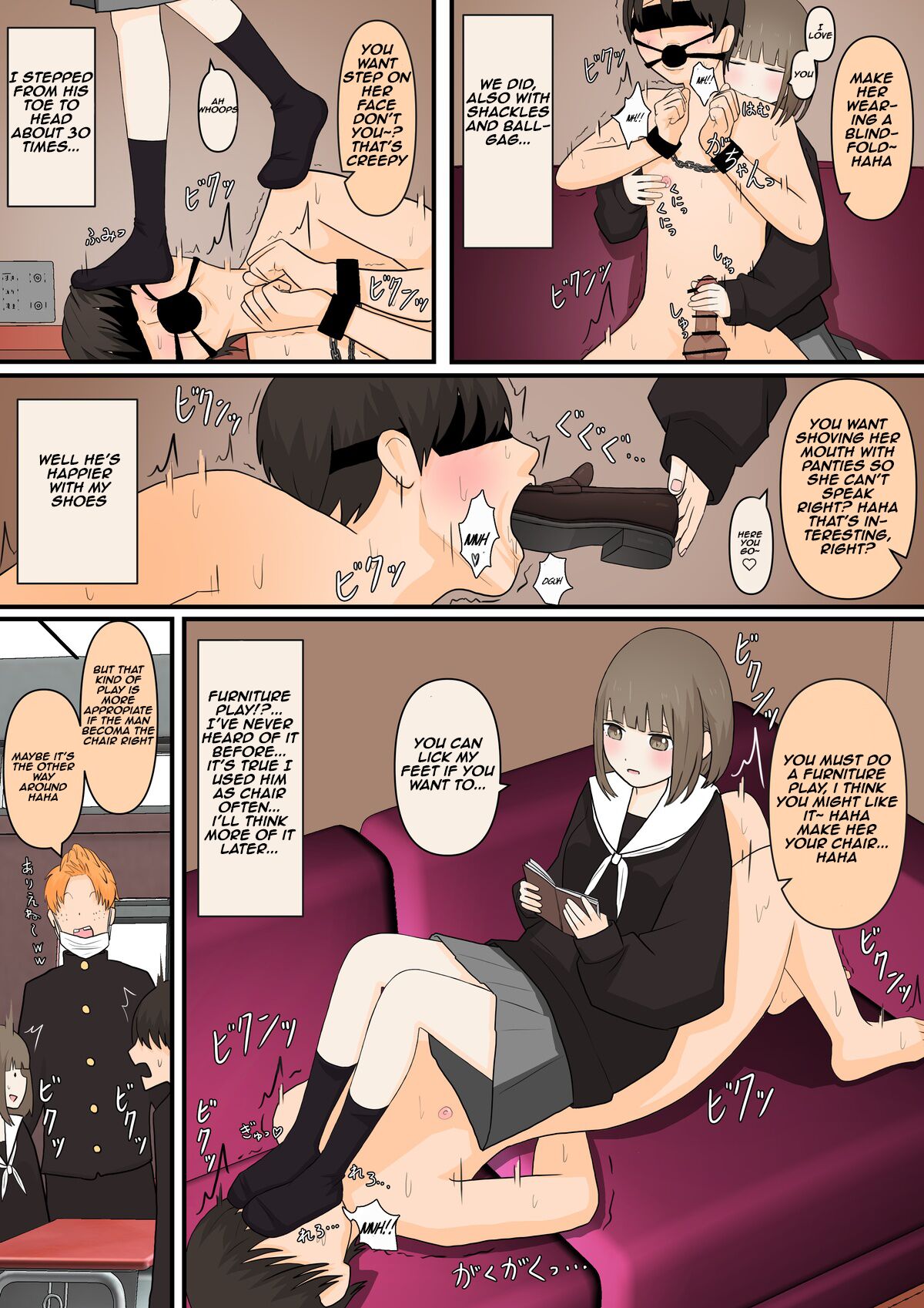 girlfriend who likes to torture with her feet _0 page 13