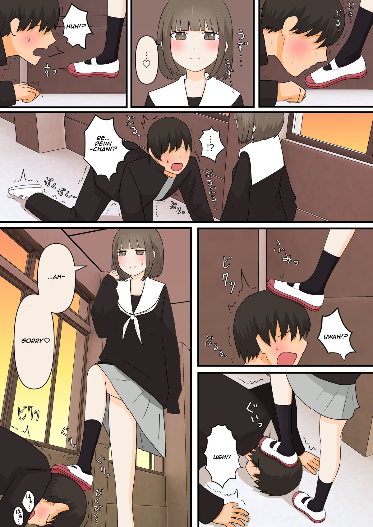 girlfriend who likes to torture with her feet _0 page 18