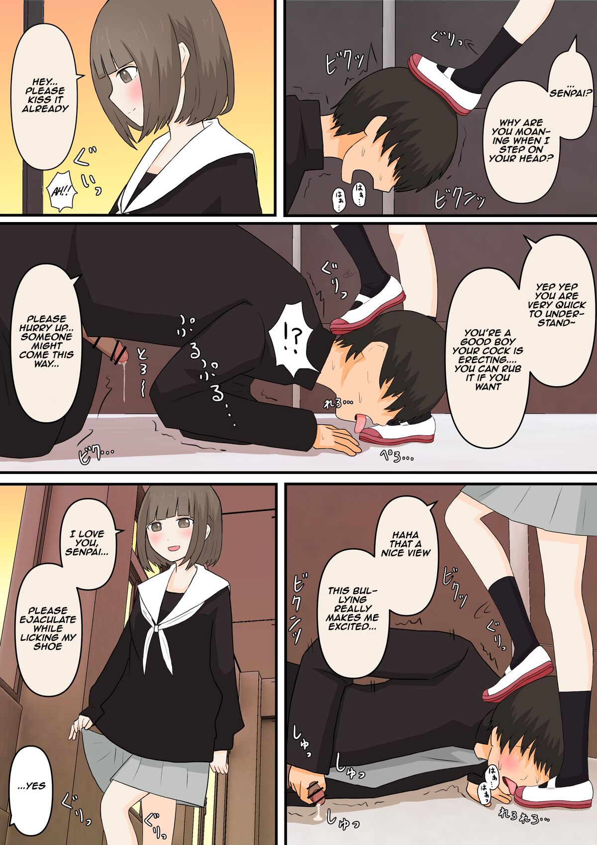 girlfriend who likes to torture with her feet _0 page 19