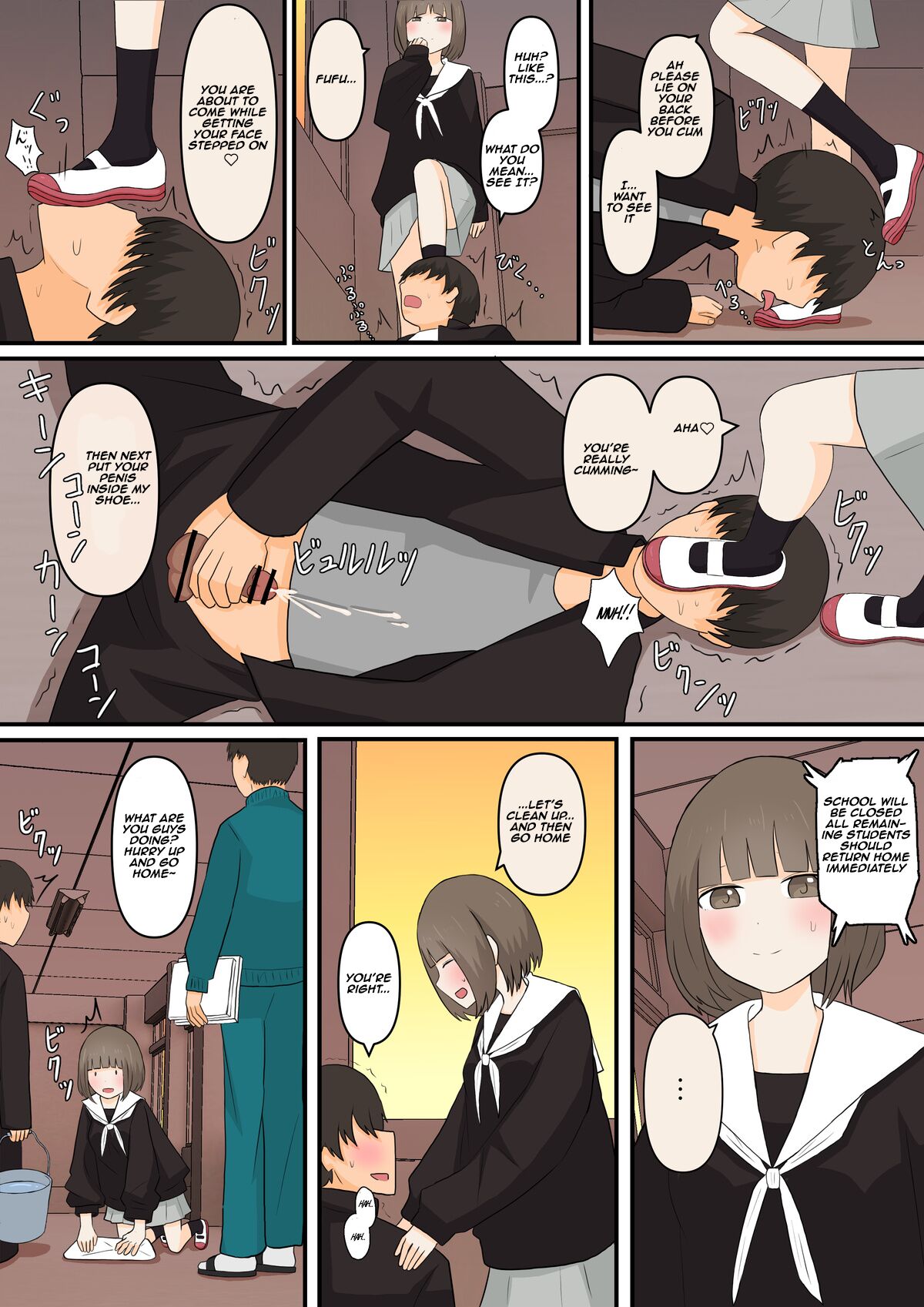 girlfriend who likes to torture with her feet _0 page 20