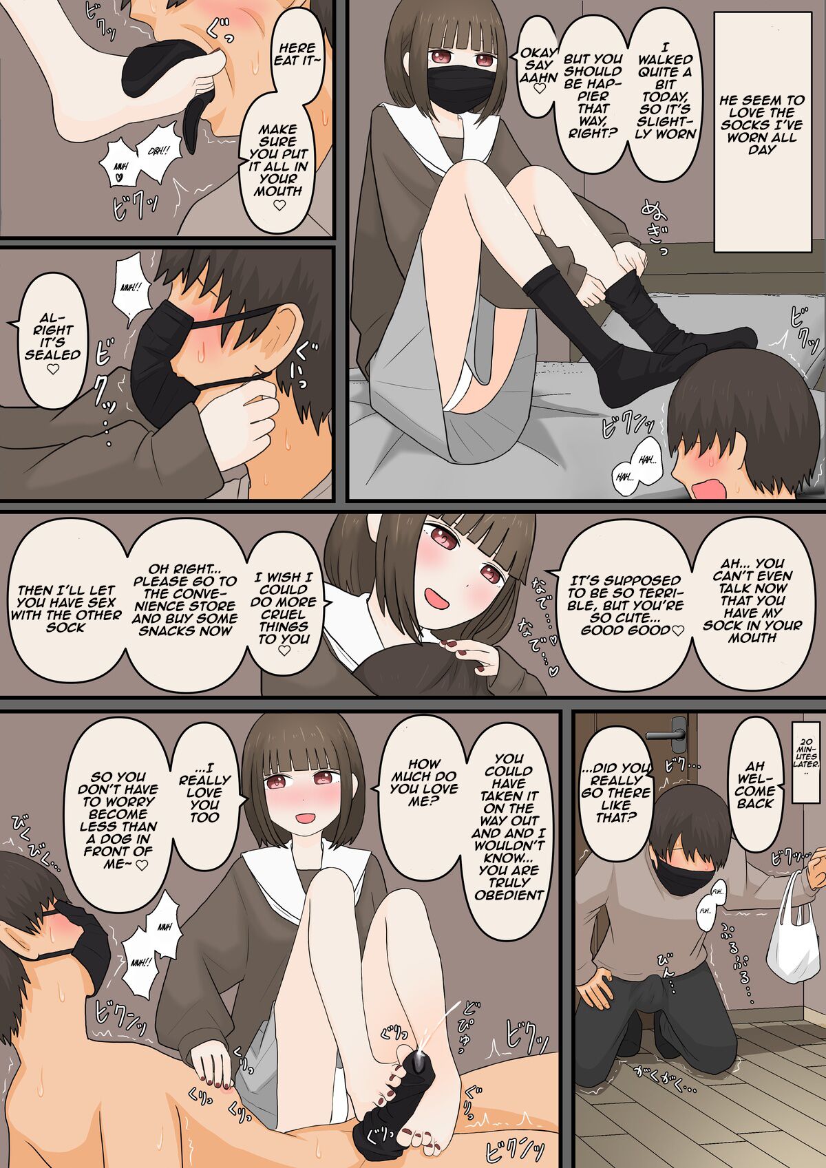 girlfriend who likes to torture with her feet _0 page 24