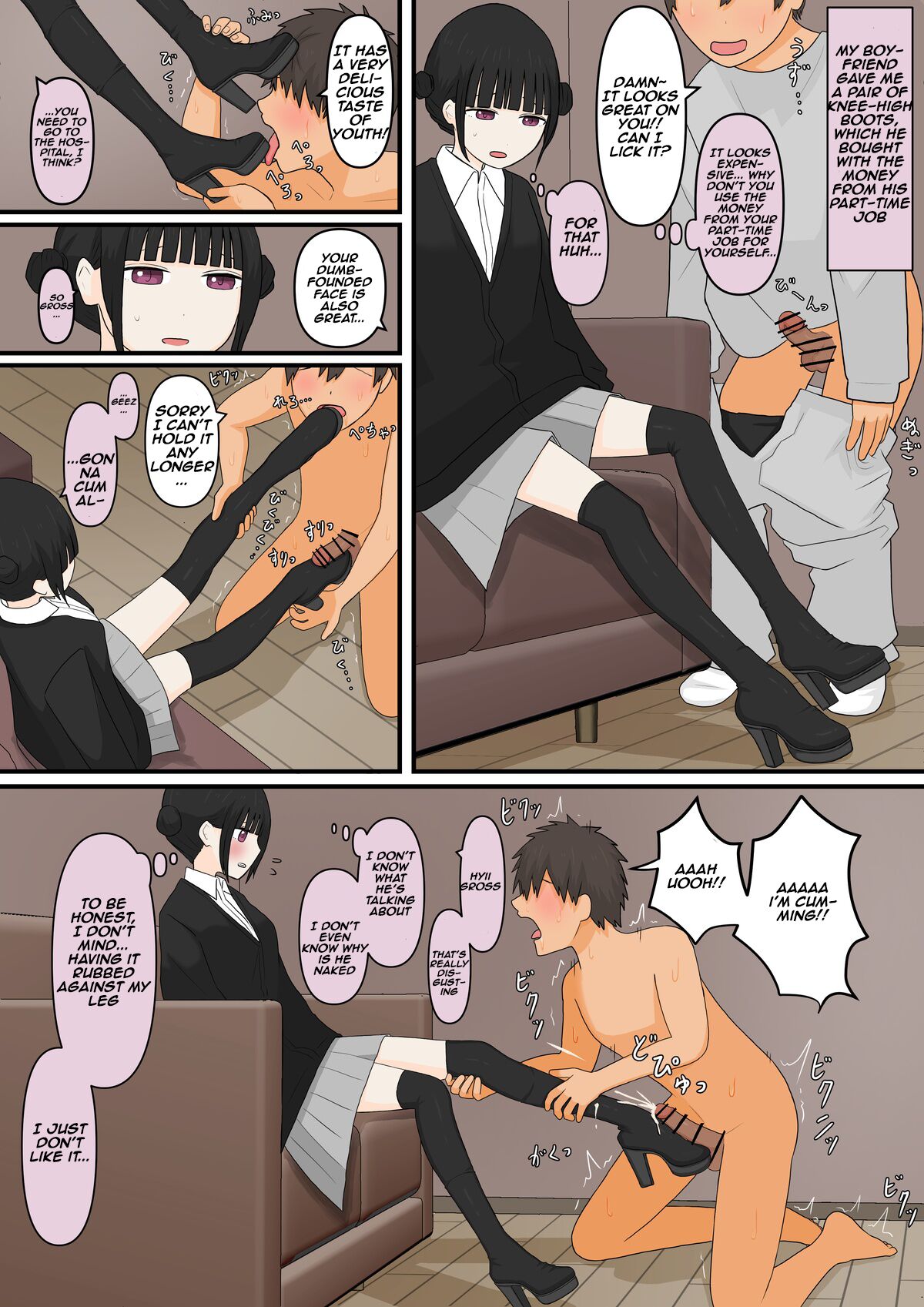 girlfriend who likes to torture with her feet _0 page 25