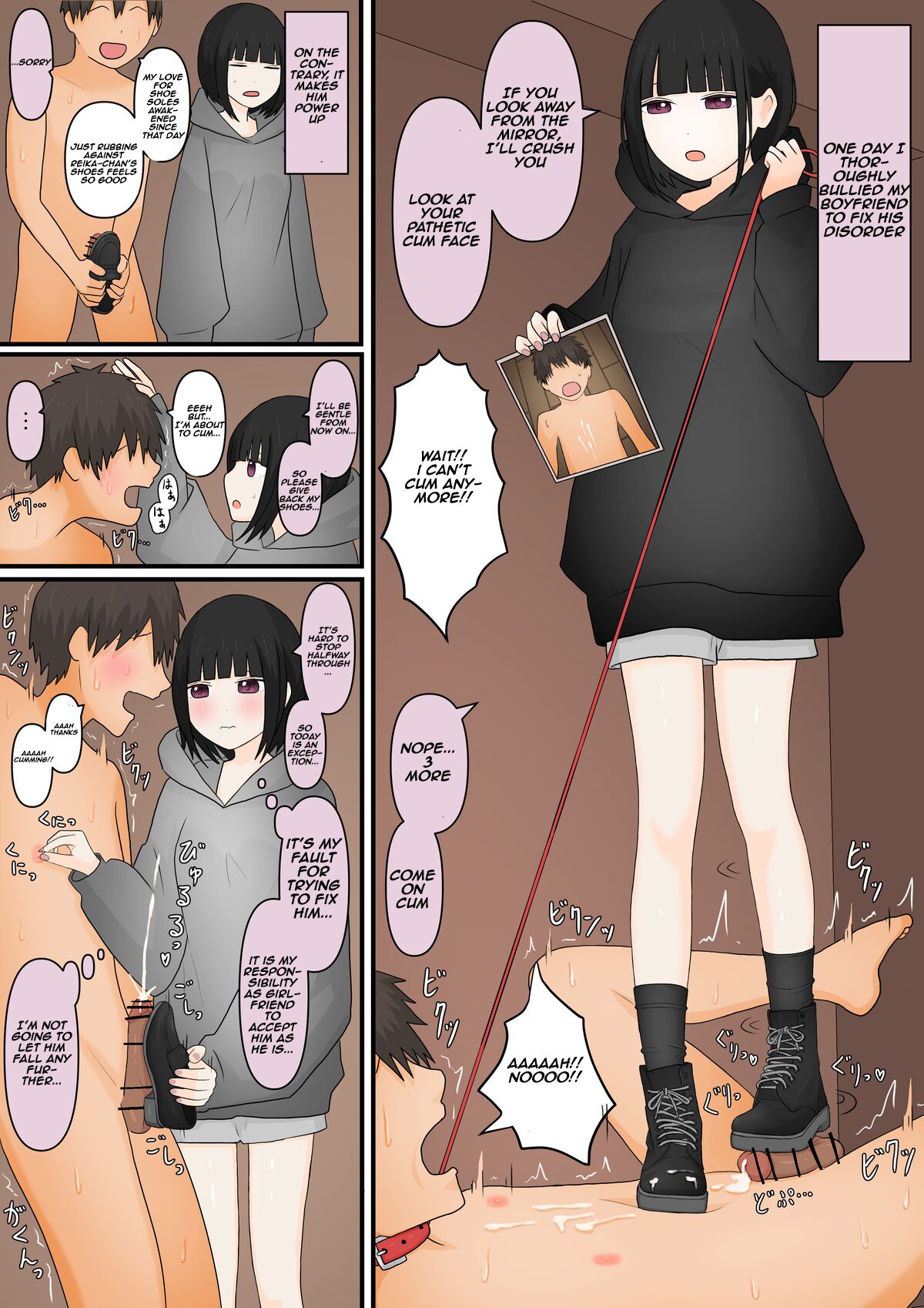 girlfriend who likes to torture with her feet _0 page 26