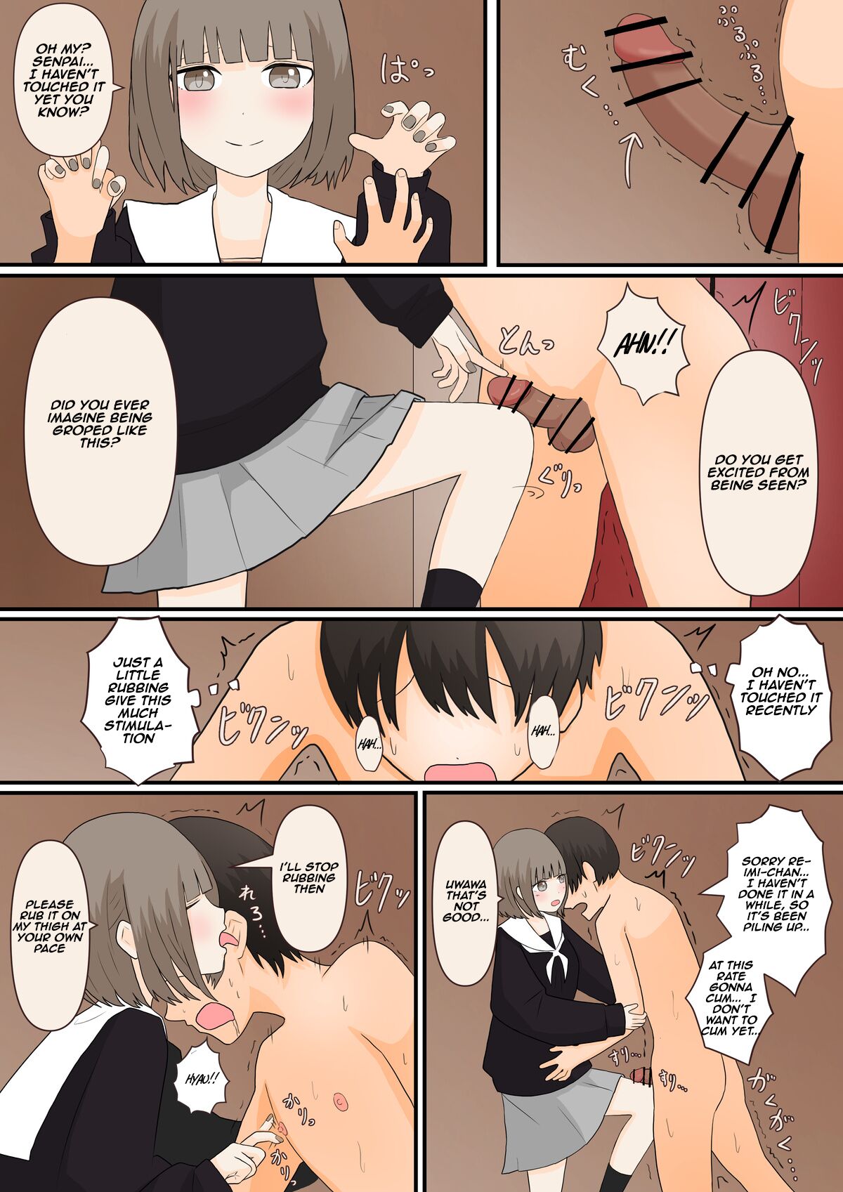 girlfriend who likes to torture with her feet _0 page 7