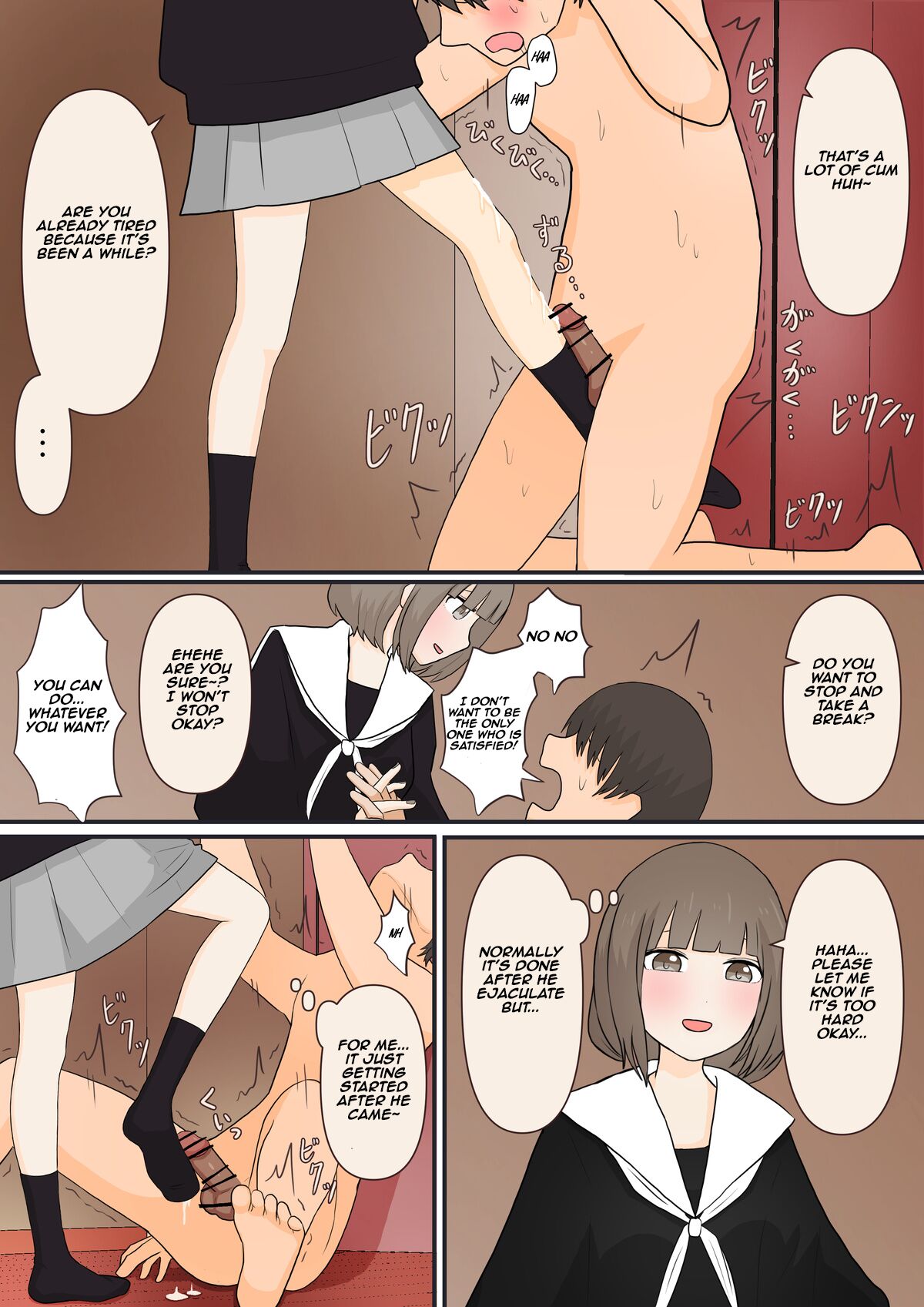 girlfriend who likes to torture with her feet _0 page 9