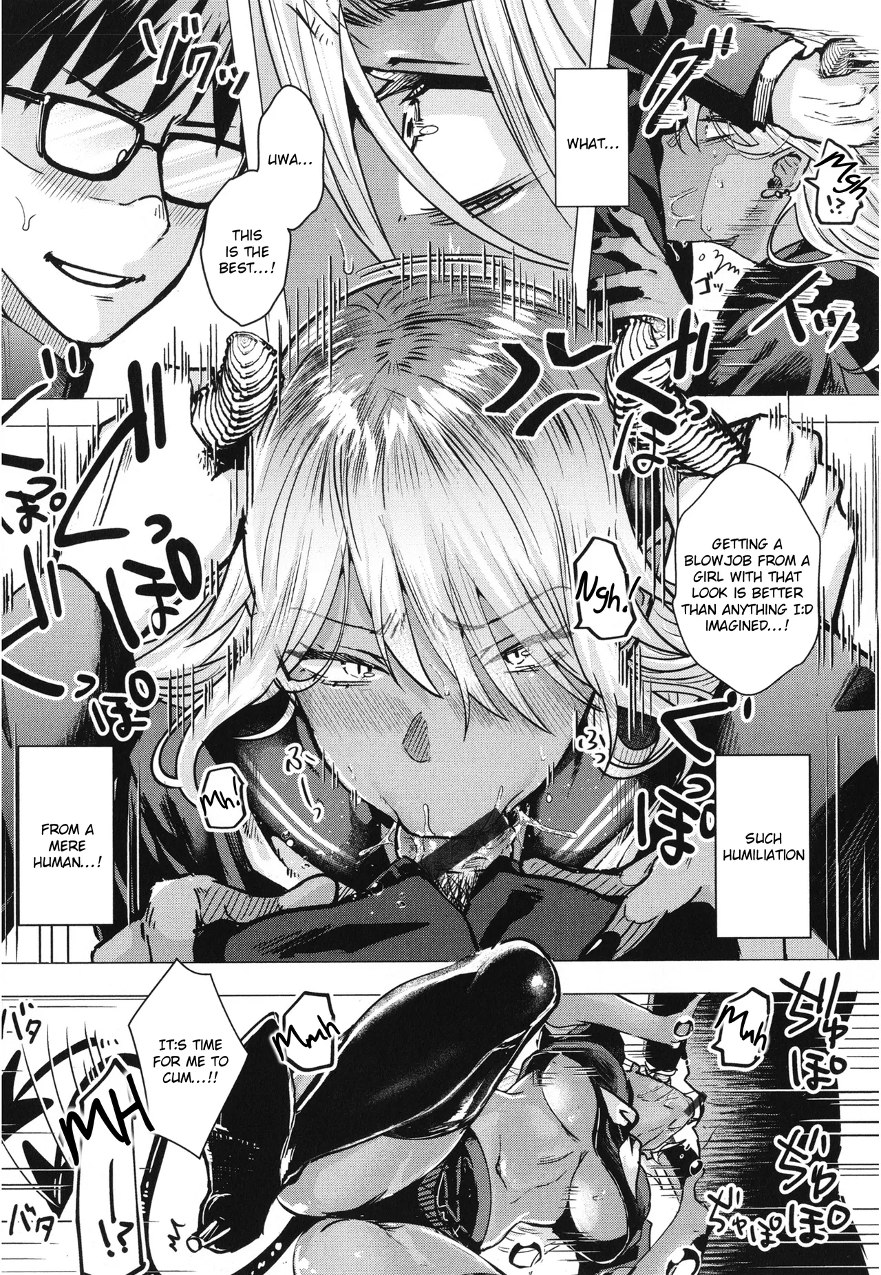 Girlish Love page 100