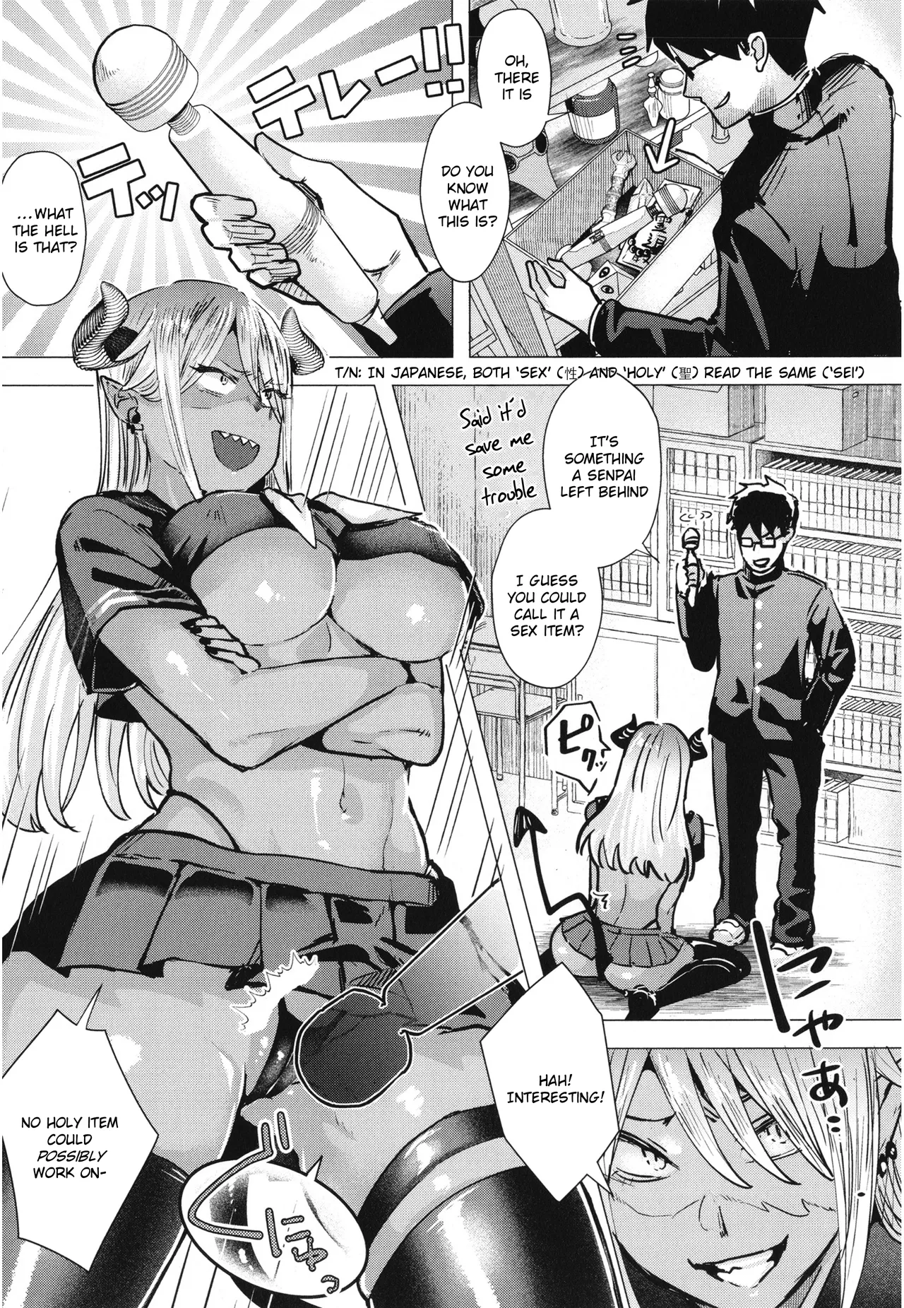 Girlish Love page 102