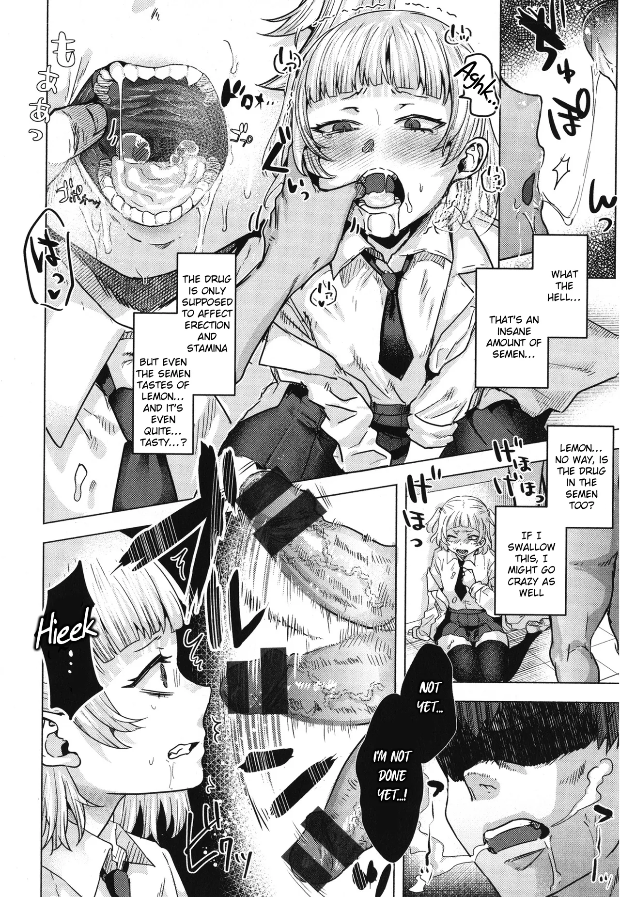 Girlish Love page 122