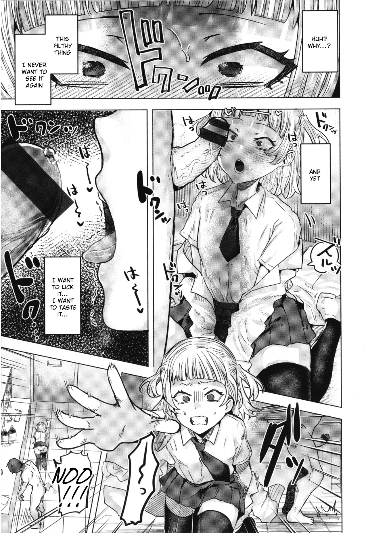 Girlish Love page 123