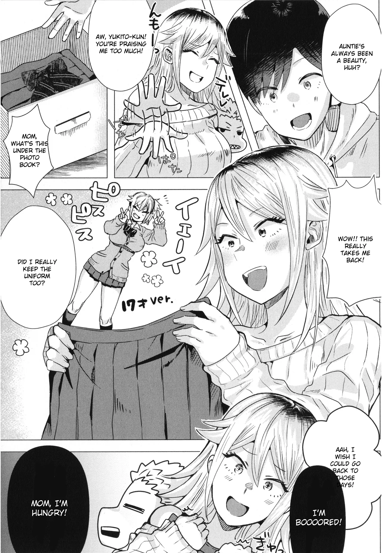 Girlish Love page 135