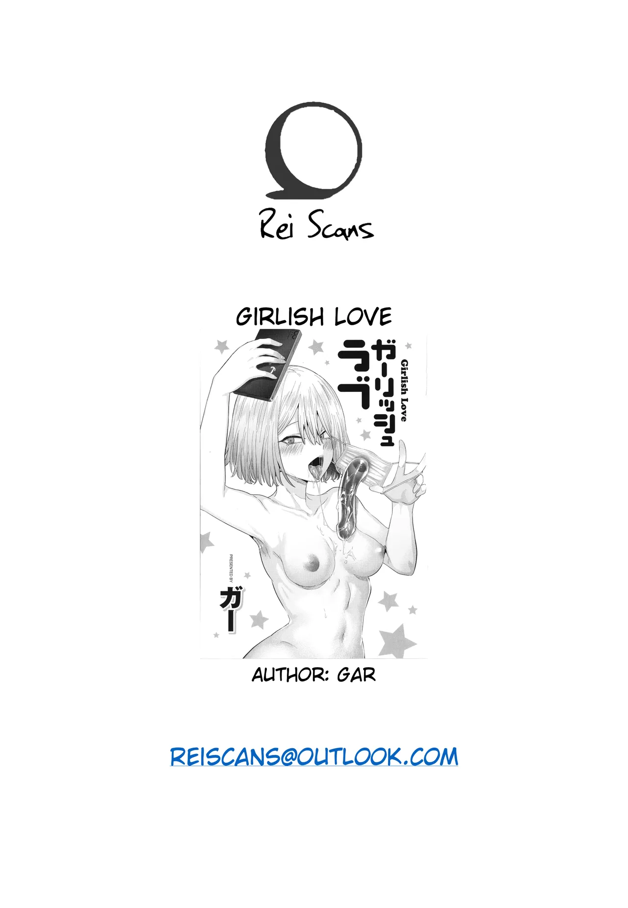 Girlish Love page 164