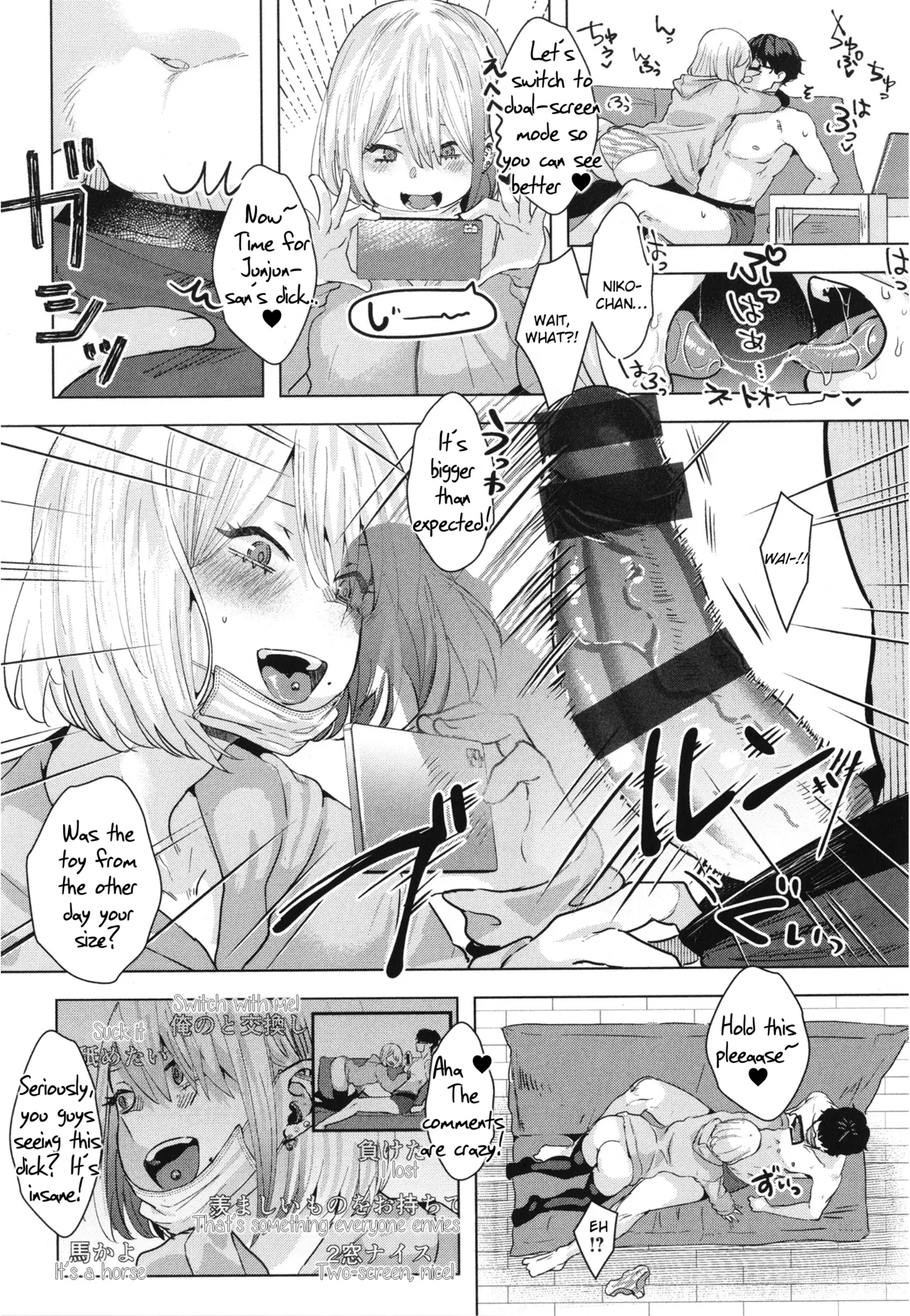Girlish Love page 36