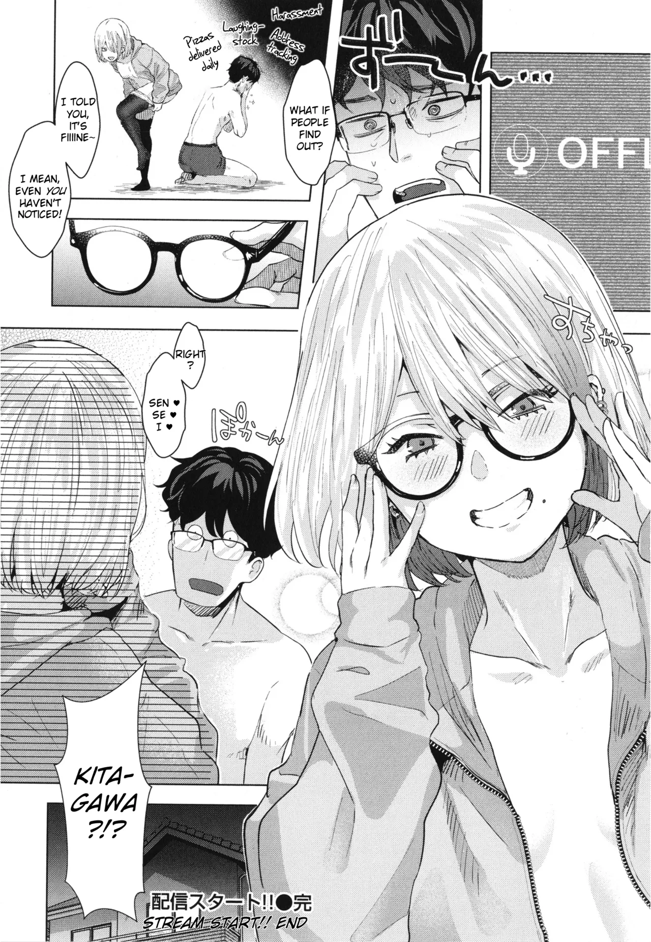 Girlish Love page 46