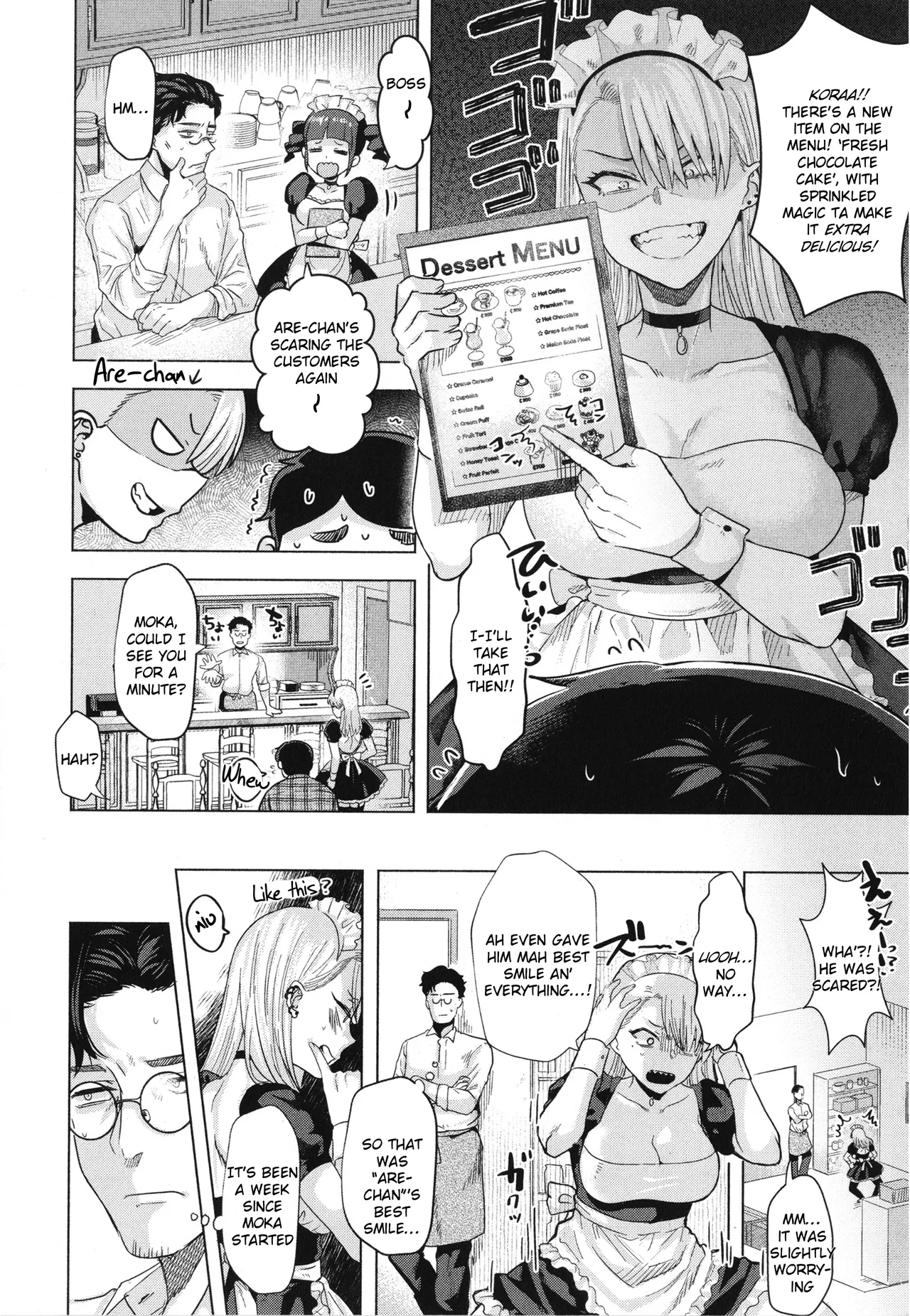 Girlish Love page 48