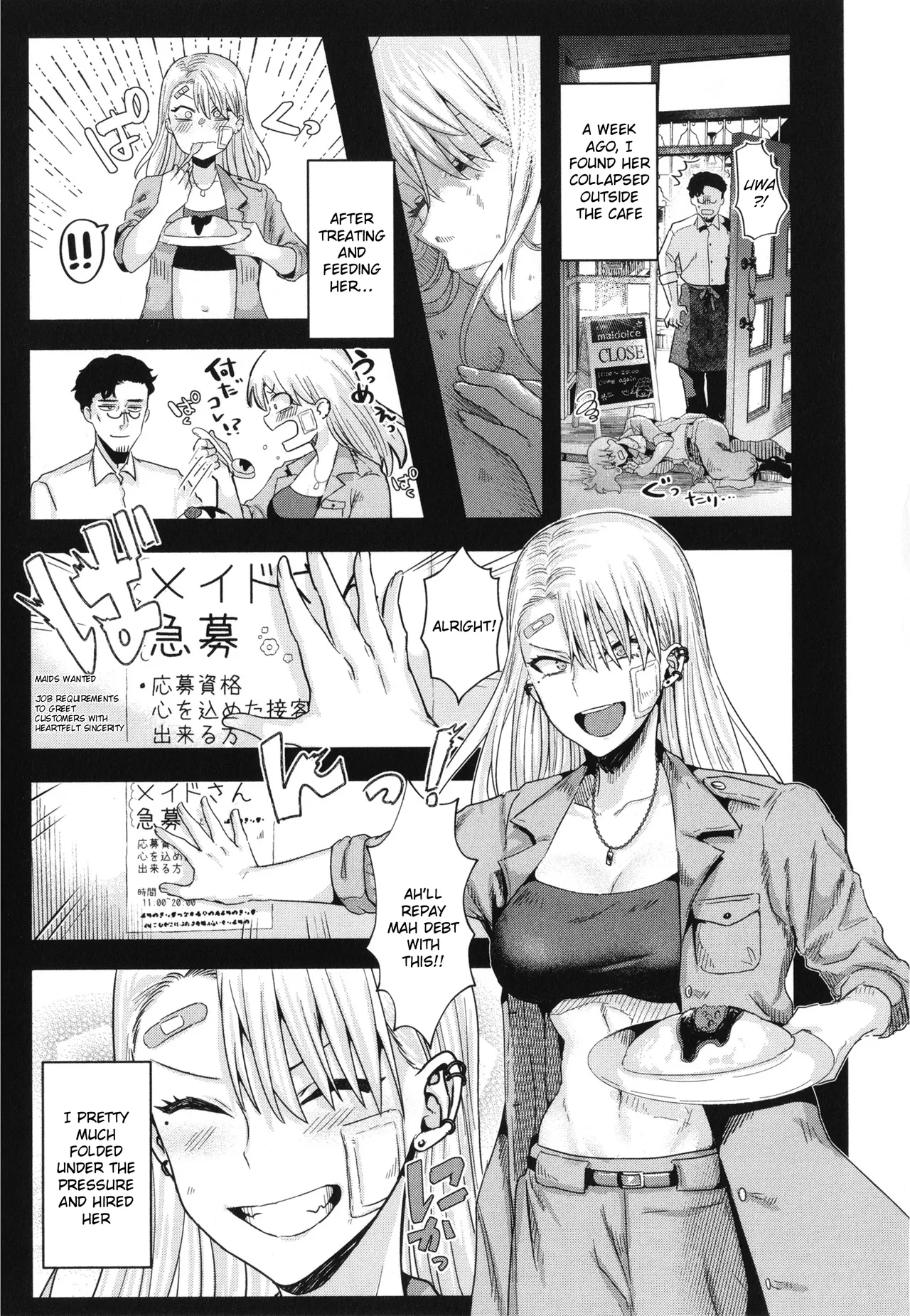 Girlish Love page 49